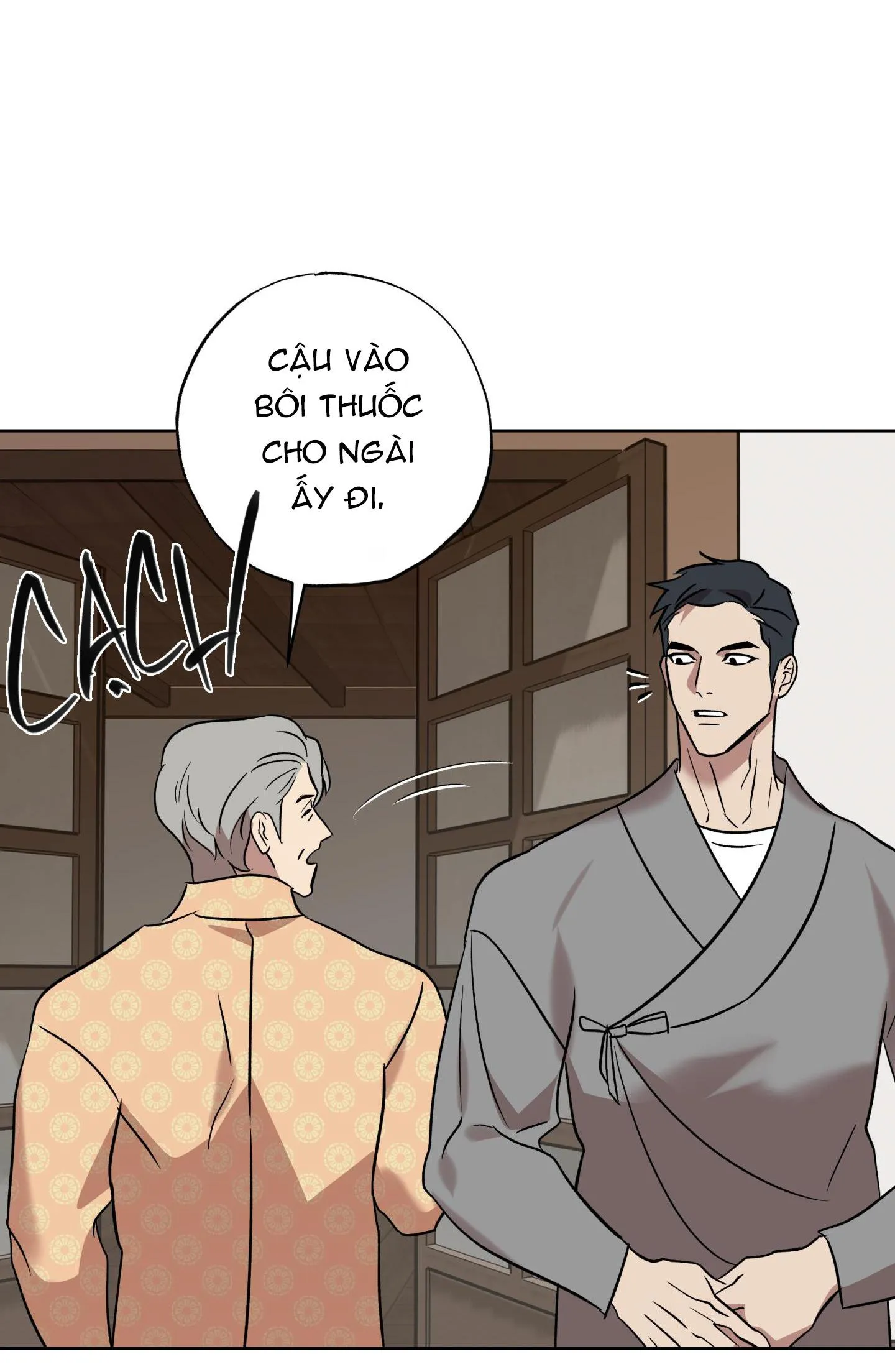 CÓ LẼ MỖI NGÀY ĐỀU MƯA Chapter 6 Trang 15