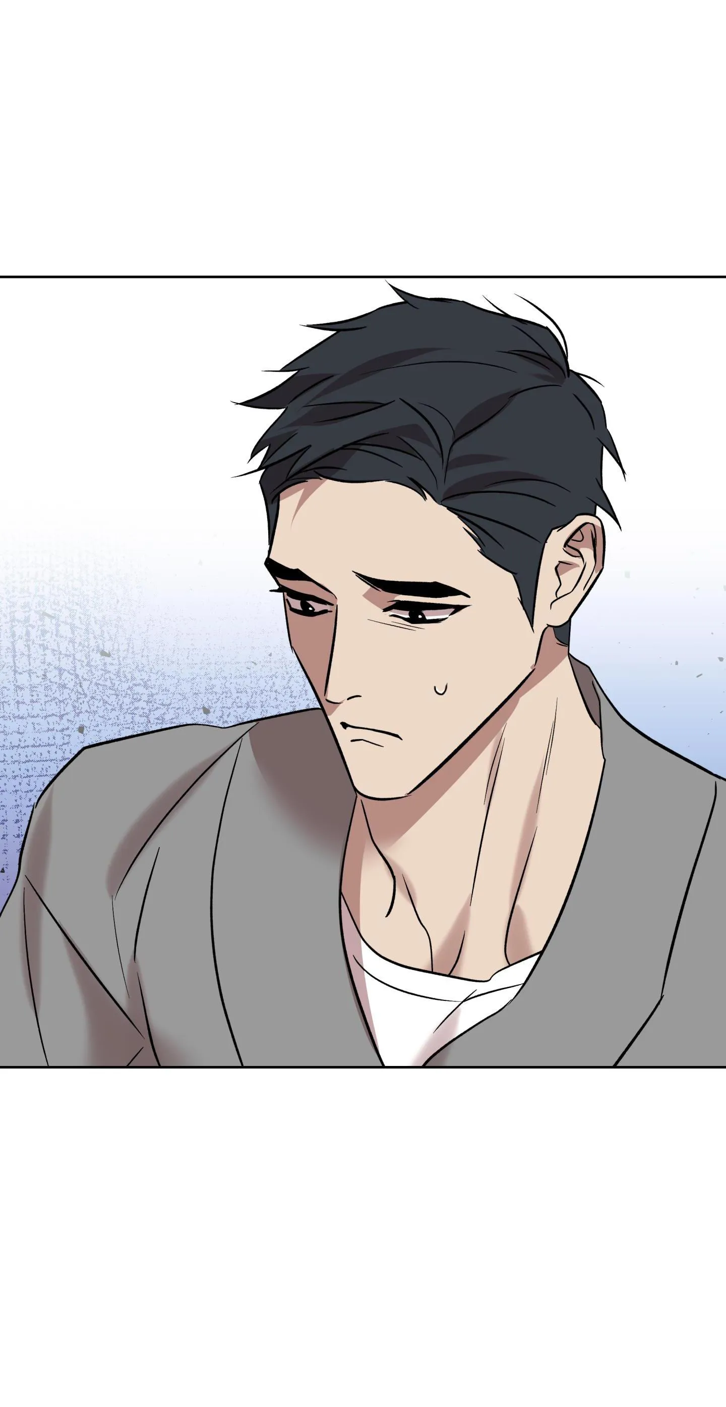 CÓ LẼ MỖI NGÀY ĐỀU MƯA Chapter 6 Trang 17