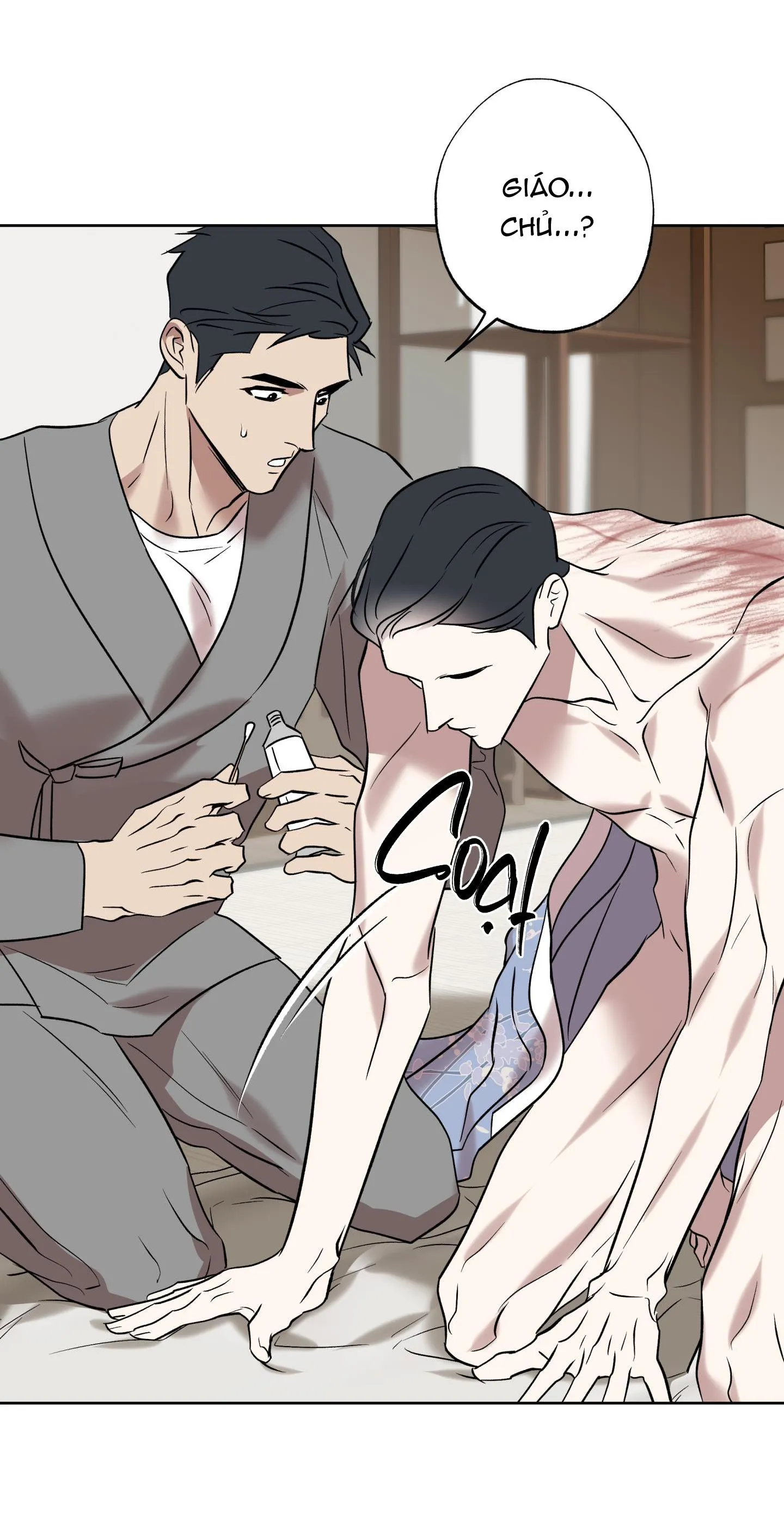 CÓ LẼ MỖI NGÀY ĐỀU MƯA Chapter 6 Trang 24