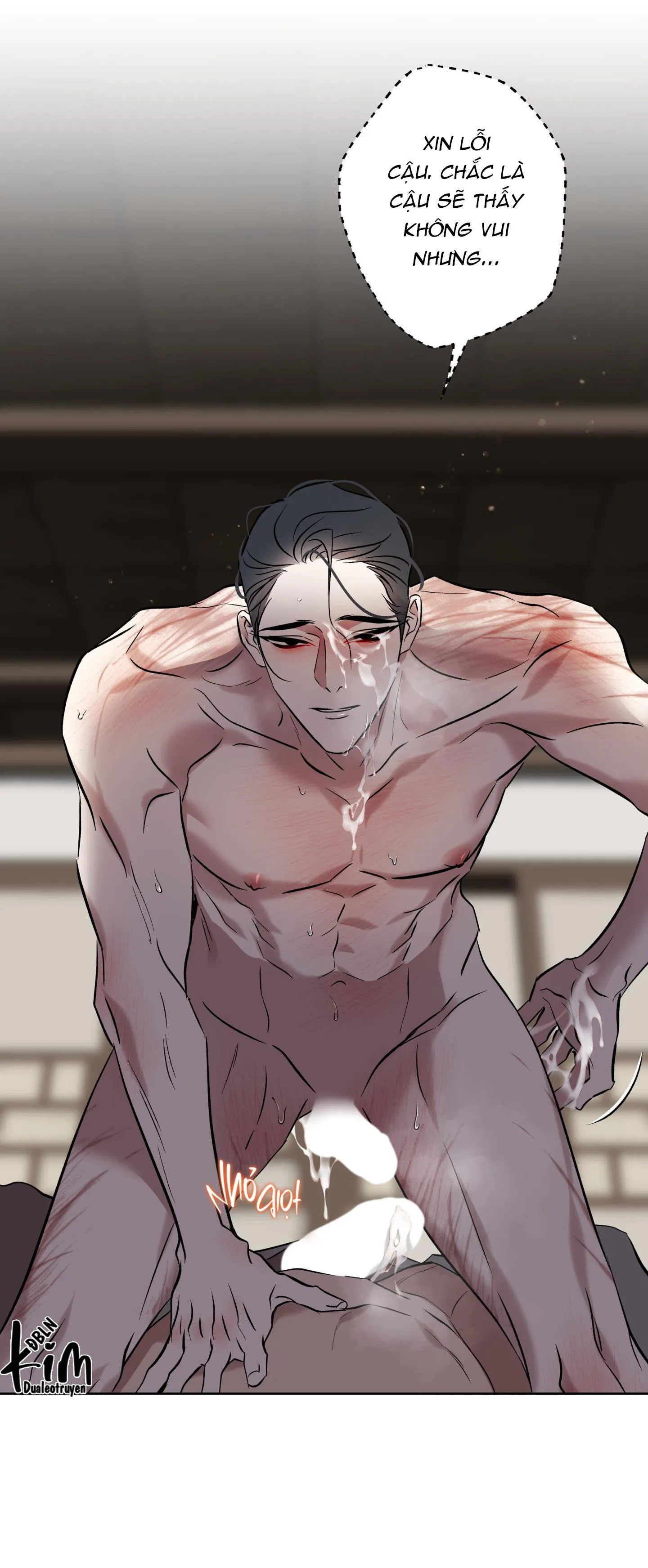 CÓ LẼ MỖI NGÀY ĐỀU MƯA Chapter 6 Trang 60