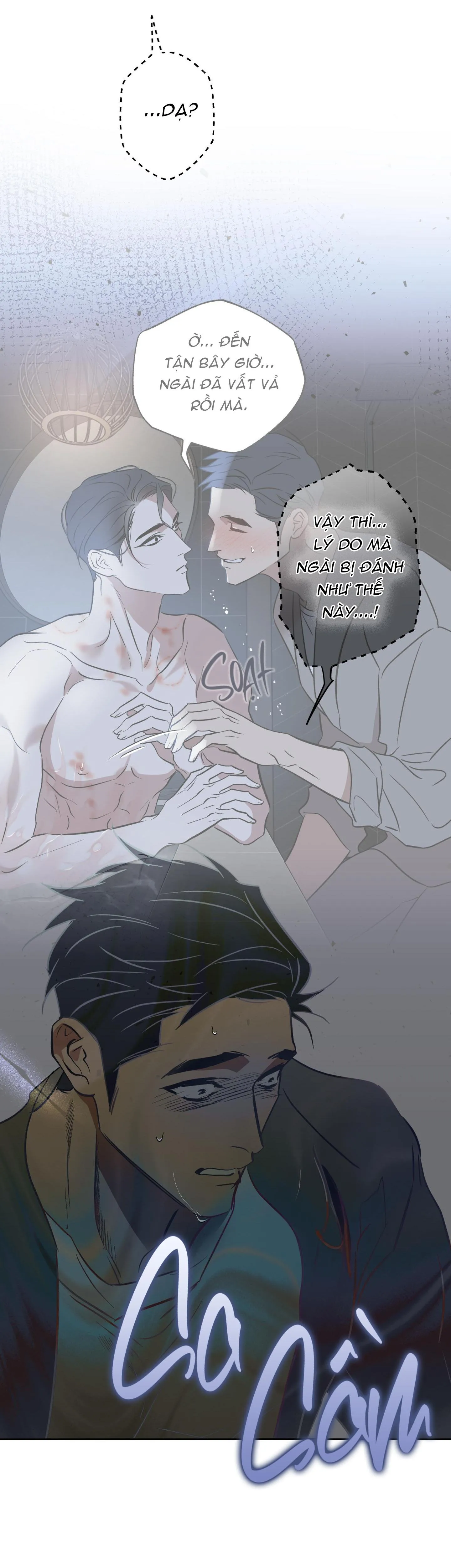 CÓ LẼ MỖI NGÀY ĐỀU MƯA Chapter 6 Trang 63