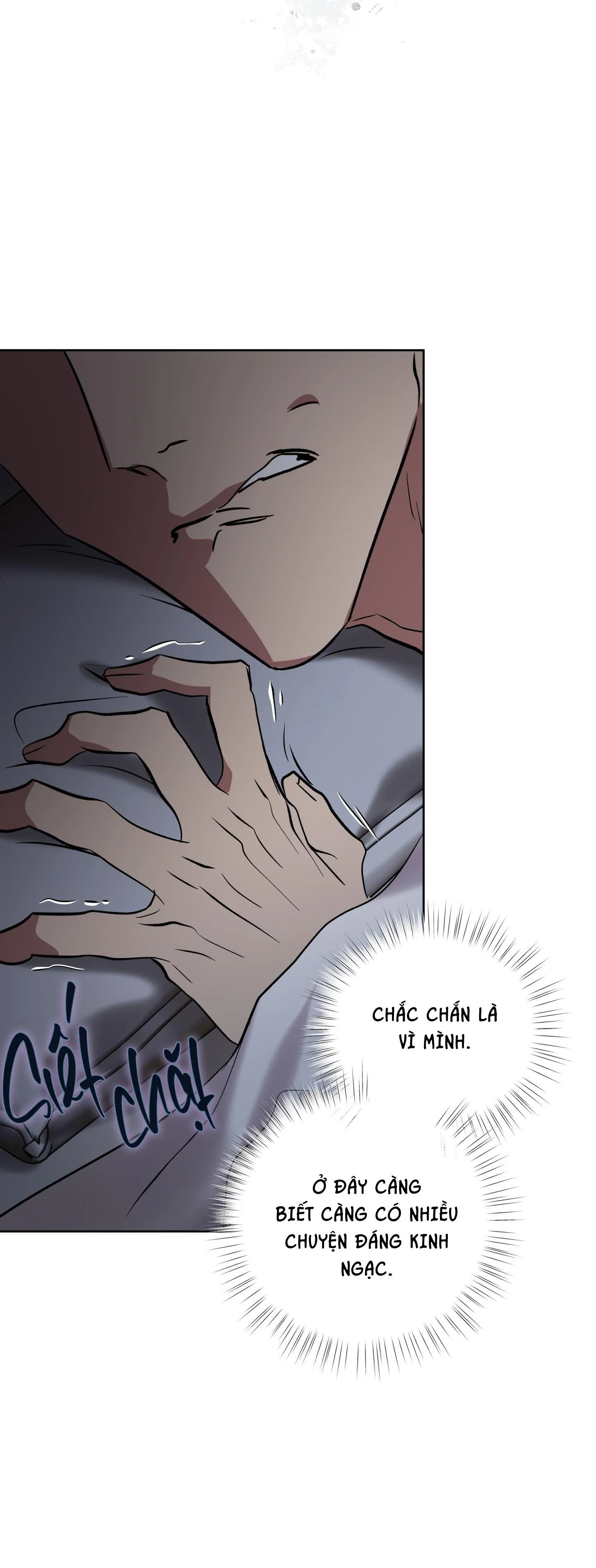 CÓ LẼ MỖI NGÀY ĐỀU MƯA Chapter 7 Trang 4