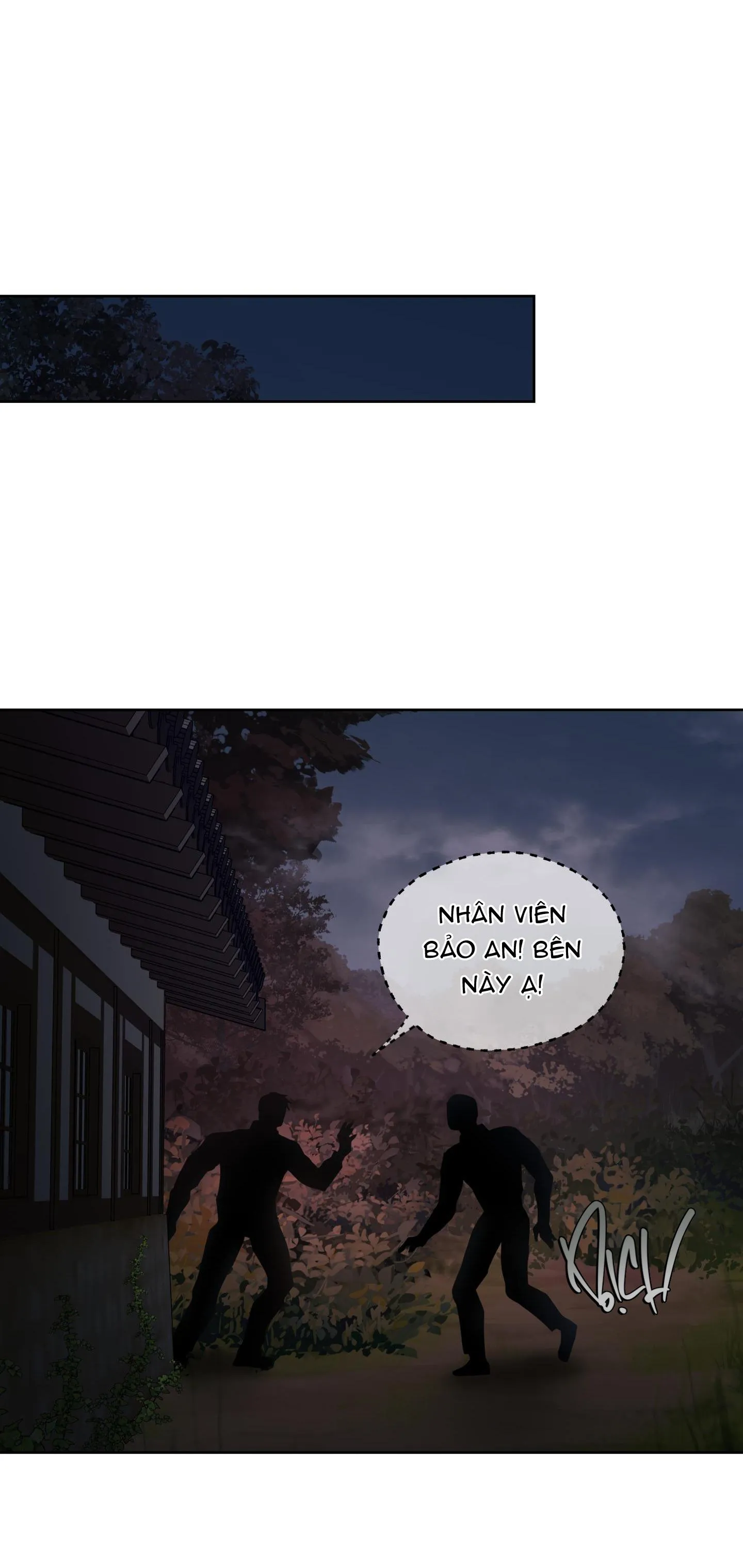 CÓ LẼ MỖI NGÀY ĐỀU MƯA Chapter 7 Trang 6