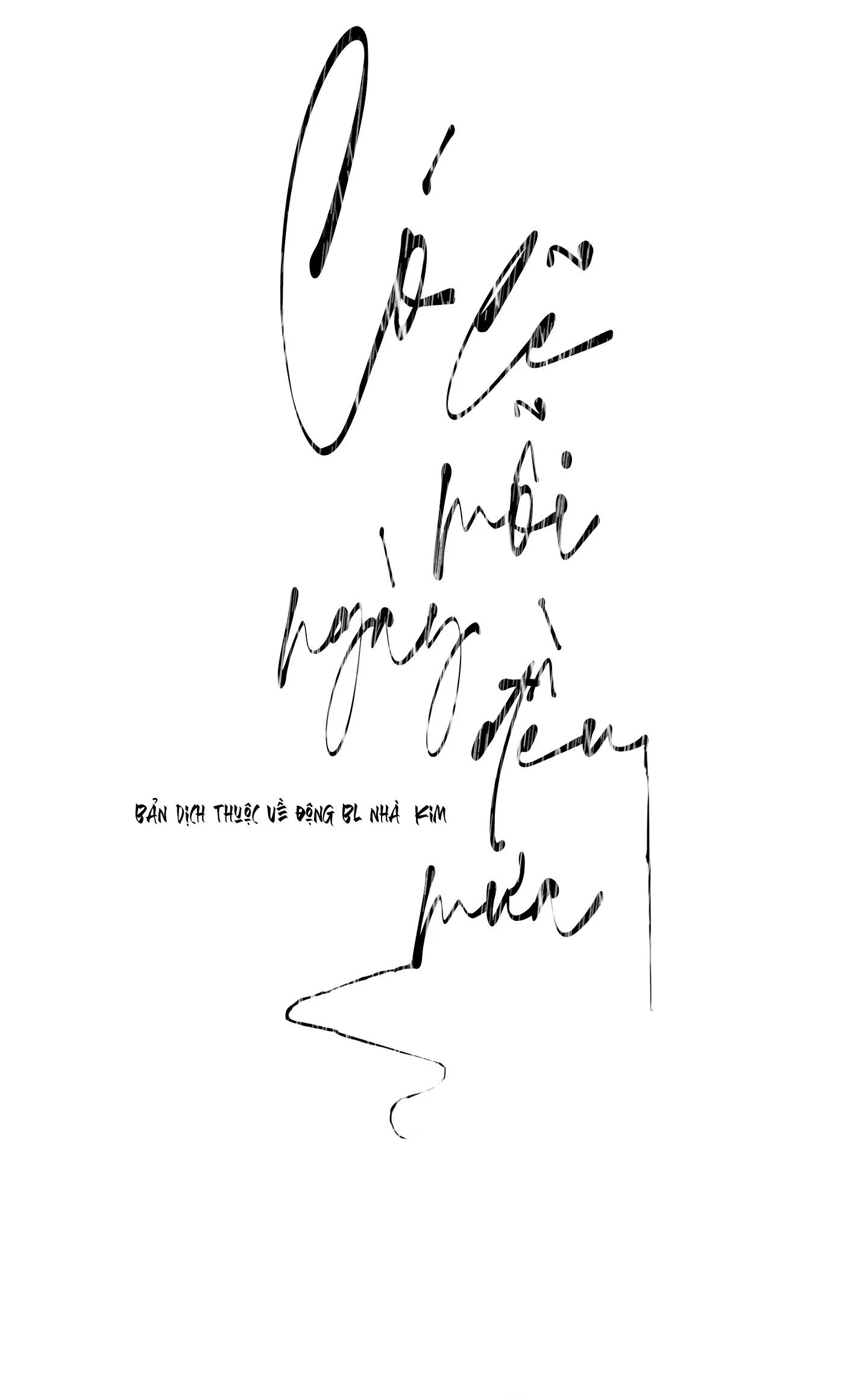 CÓ LẼ MỖI NGÀY ĐỀU MƯA Chapter 7 Trang 10