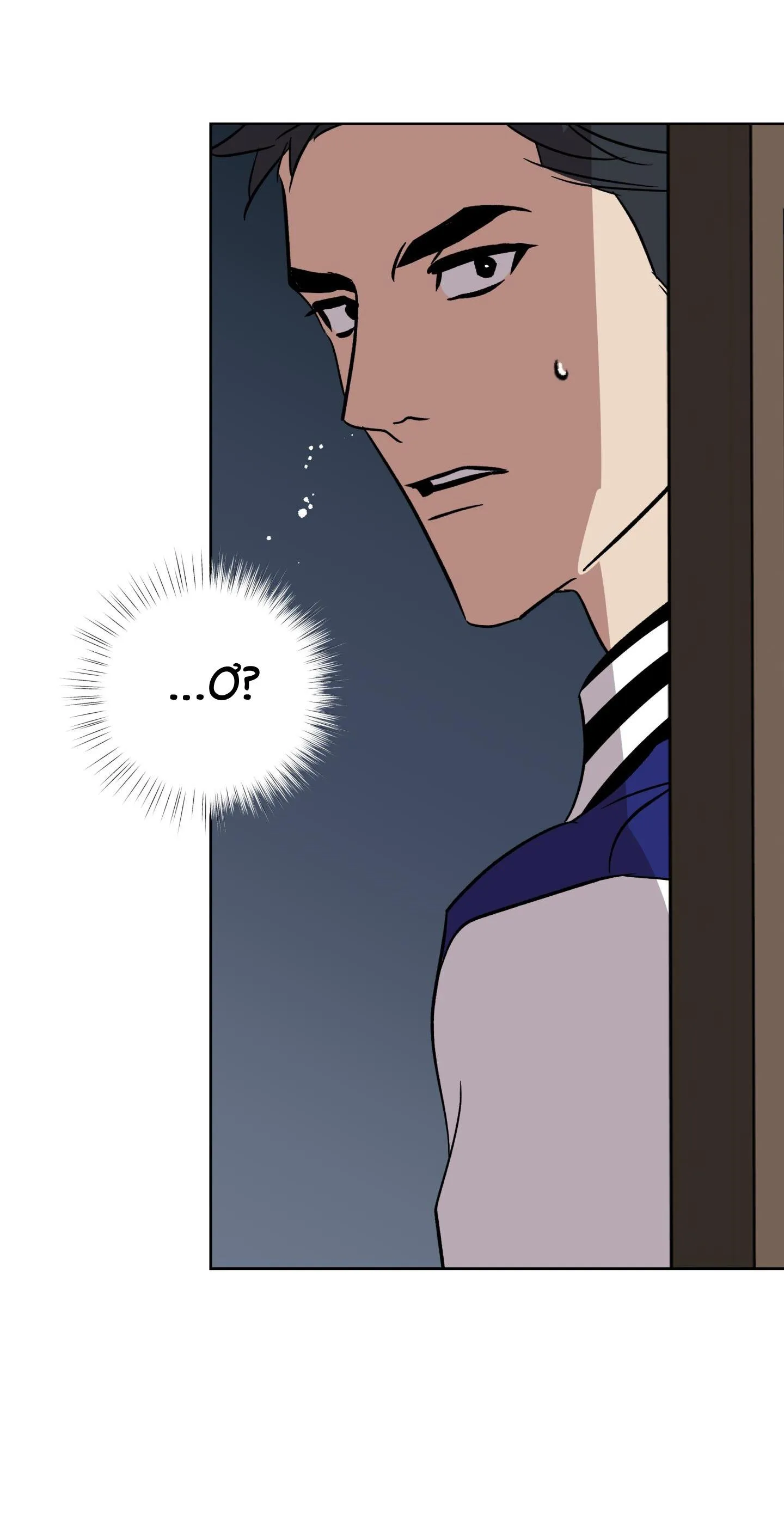 CÓ LẼ MỖI NGÀY ĐỀU MƯA Chapter 7 Trang 19