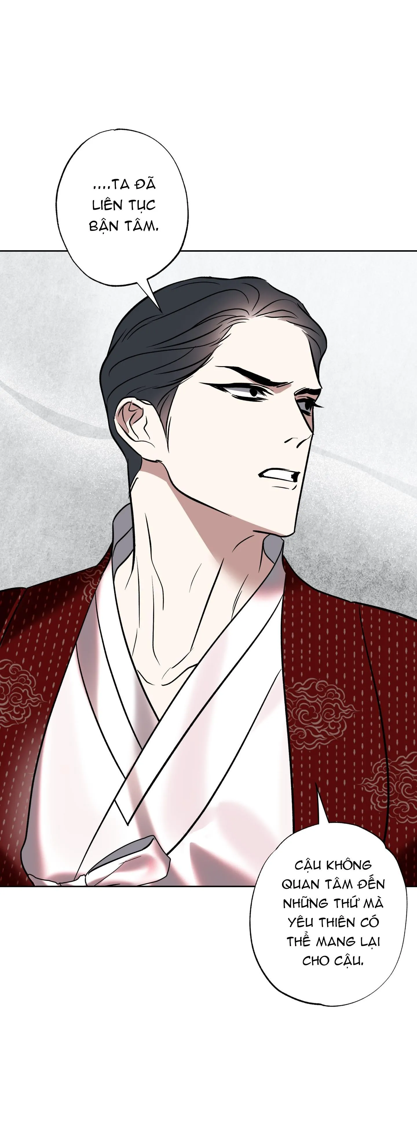 CÓ LẼ MỖI NGÀY ĐỀU MƯA Chapter 7 Trang 46