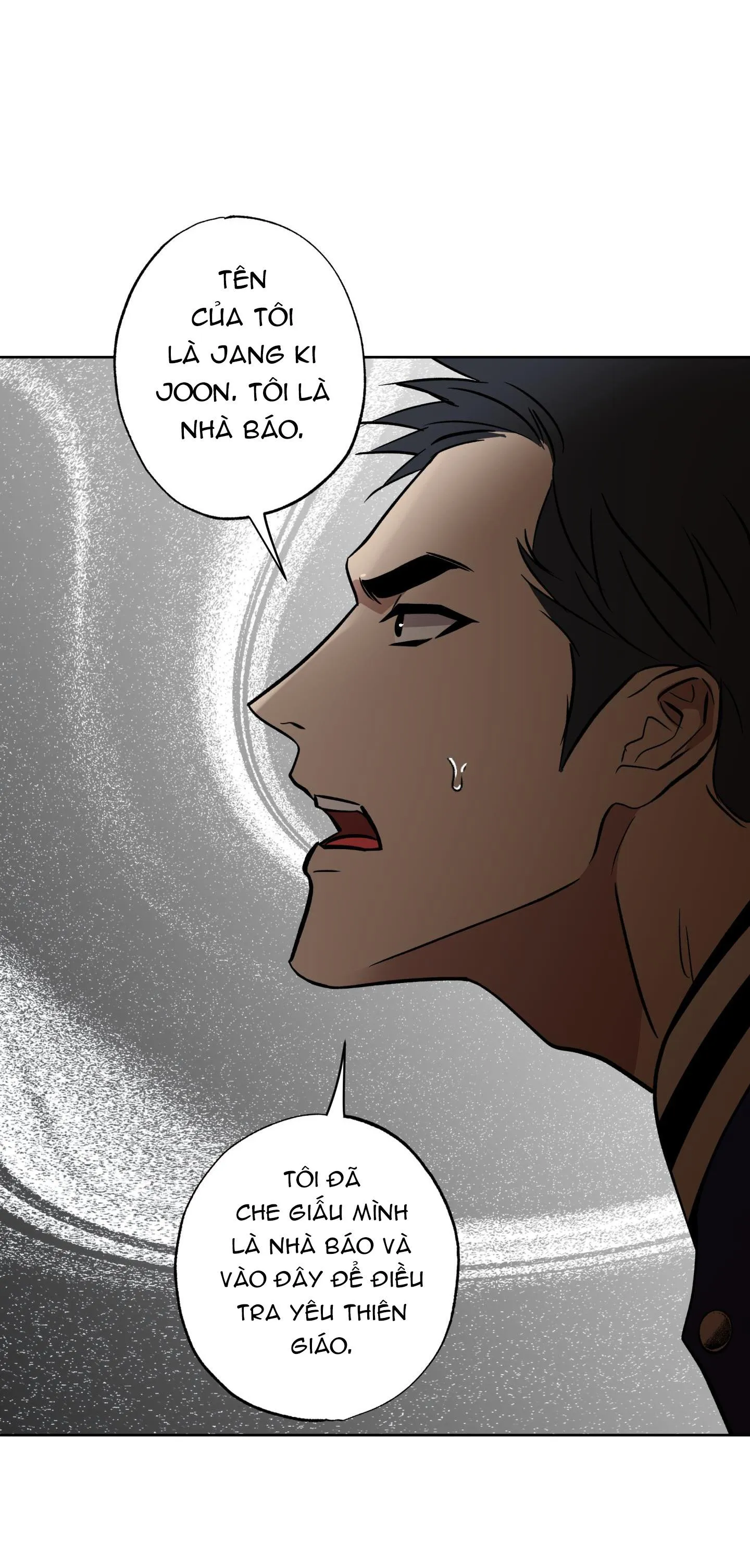 CÓ LẼ MỖI NGÀY ĐỀU MƯA Chapter 7 Trang 50