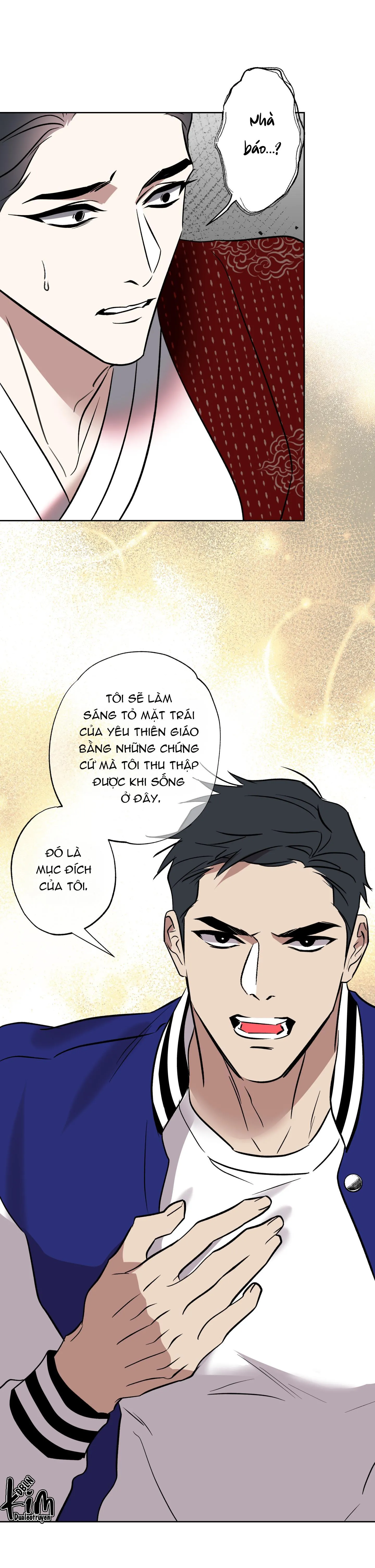 CÓ LẼ MỖI NGÀY ĐỀU MƯA Chapter 7 Trang 51