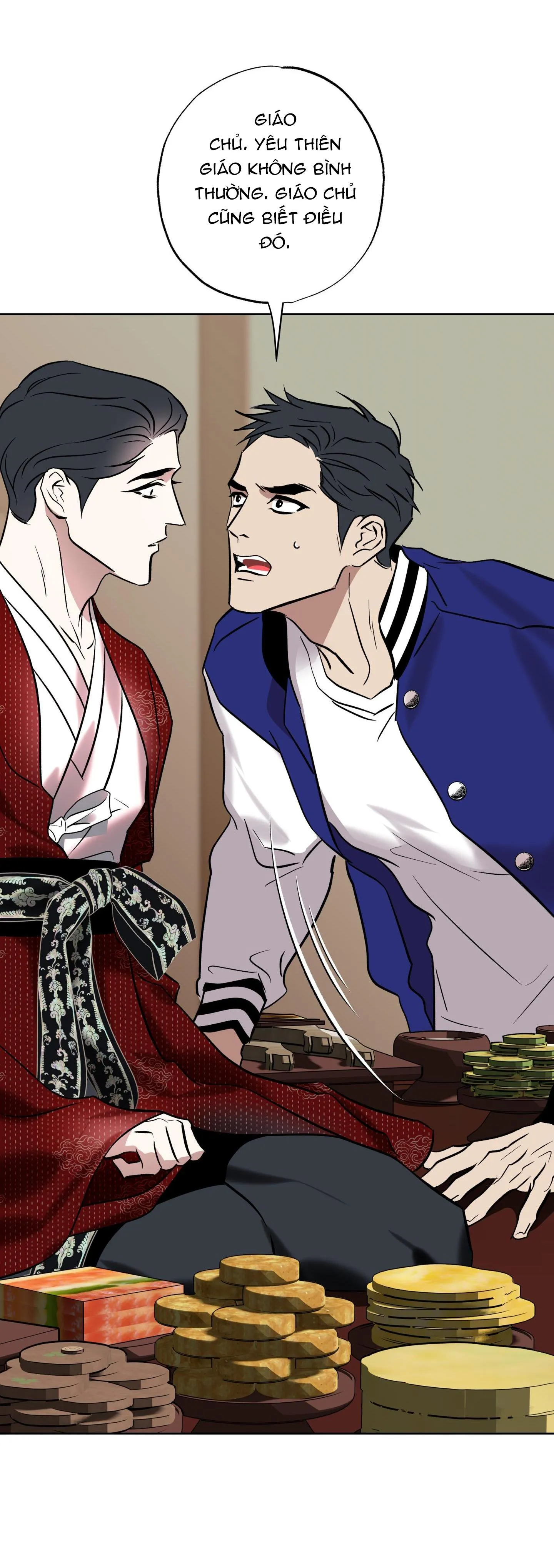 CÓ LẼ MỖI NGÀY ĐỀU MƯA Chapter 7 Trang 52