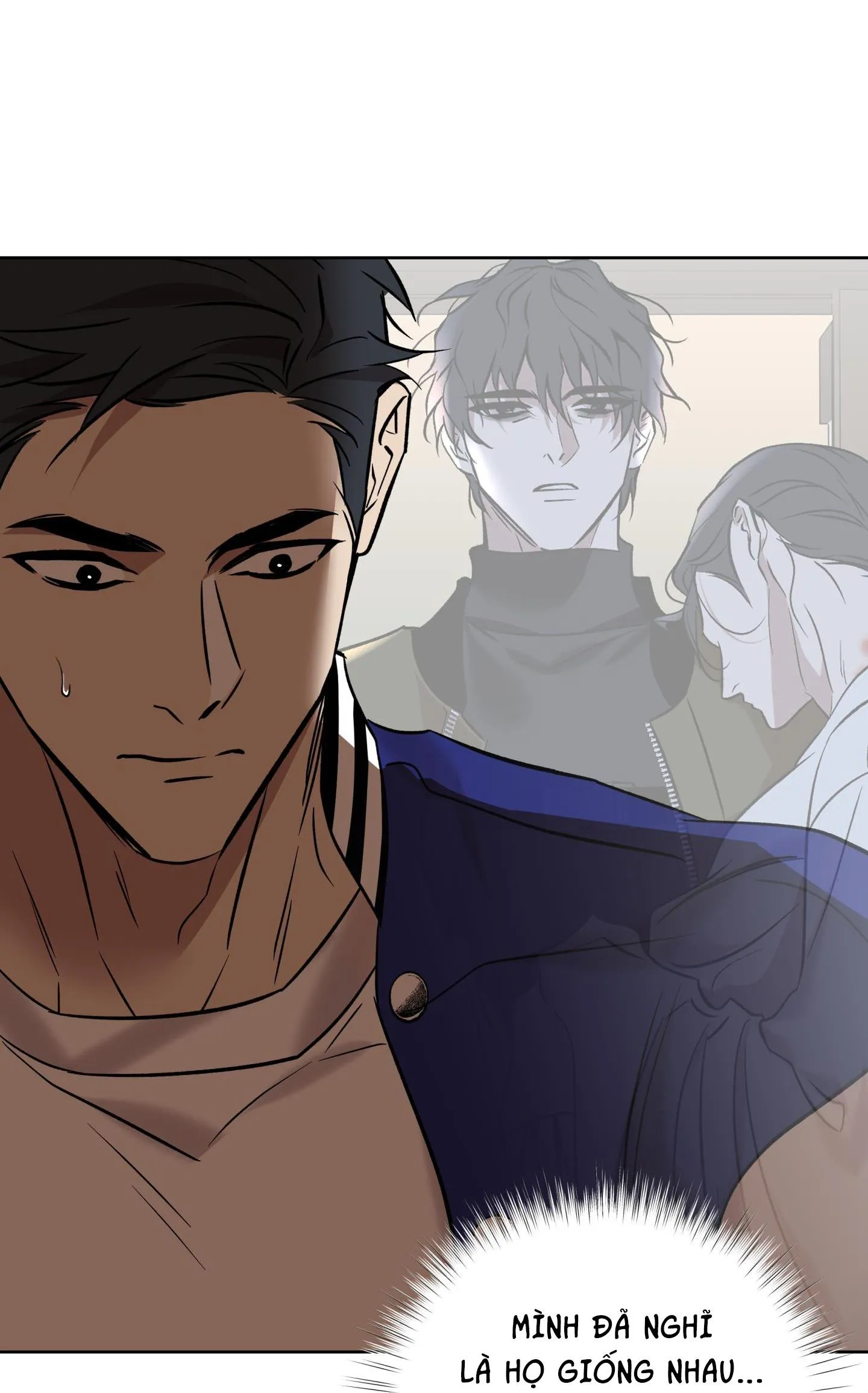 CÓ LẼ MỖI NGÀY ĐỀU MƯA Chapter 8 Trang 9