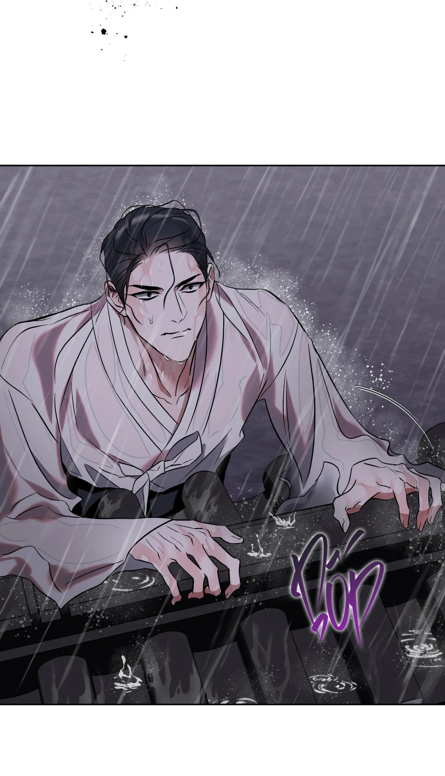 CÓ LẼ MỖI NGÀY ĐỀU MƯA Chapter 8 Trang 43