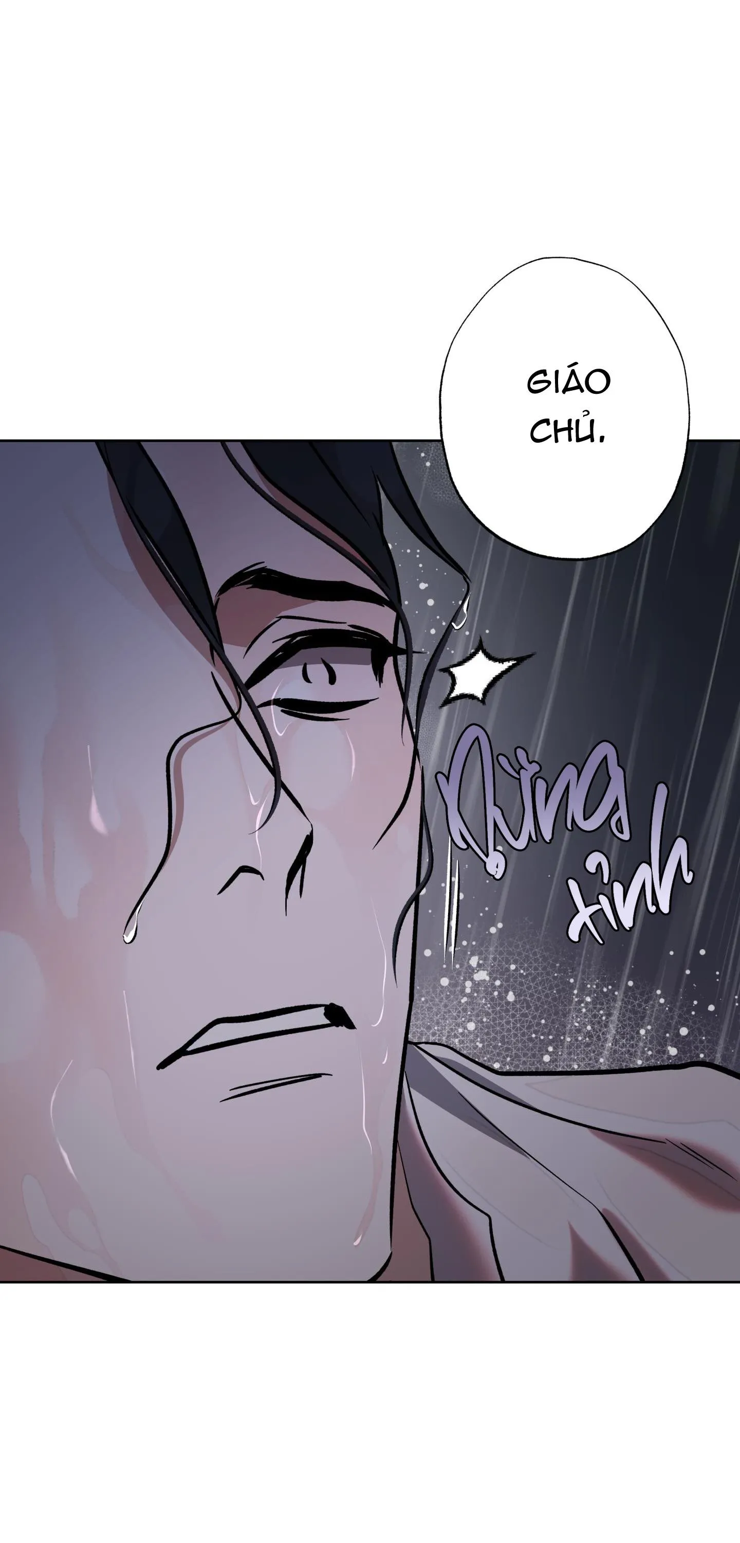 CÓ LẼ MỖI NGÀY ĐỀU MƯA Chapter 9 Trang 3