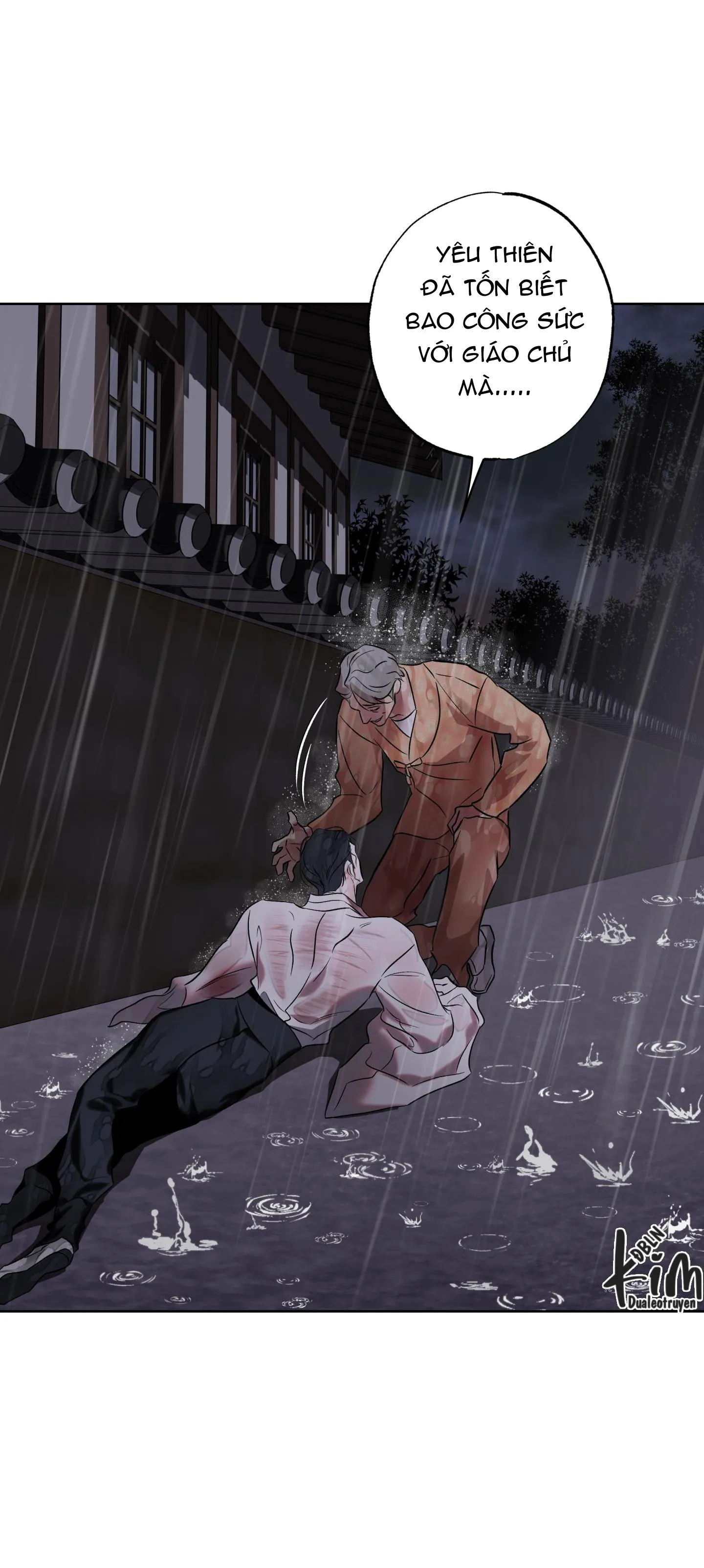 CÓ LẼ MỖI NGÀY ĐỀU MƯA Chapter 9 Trang 5