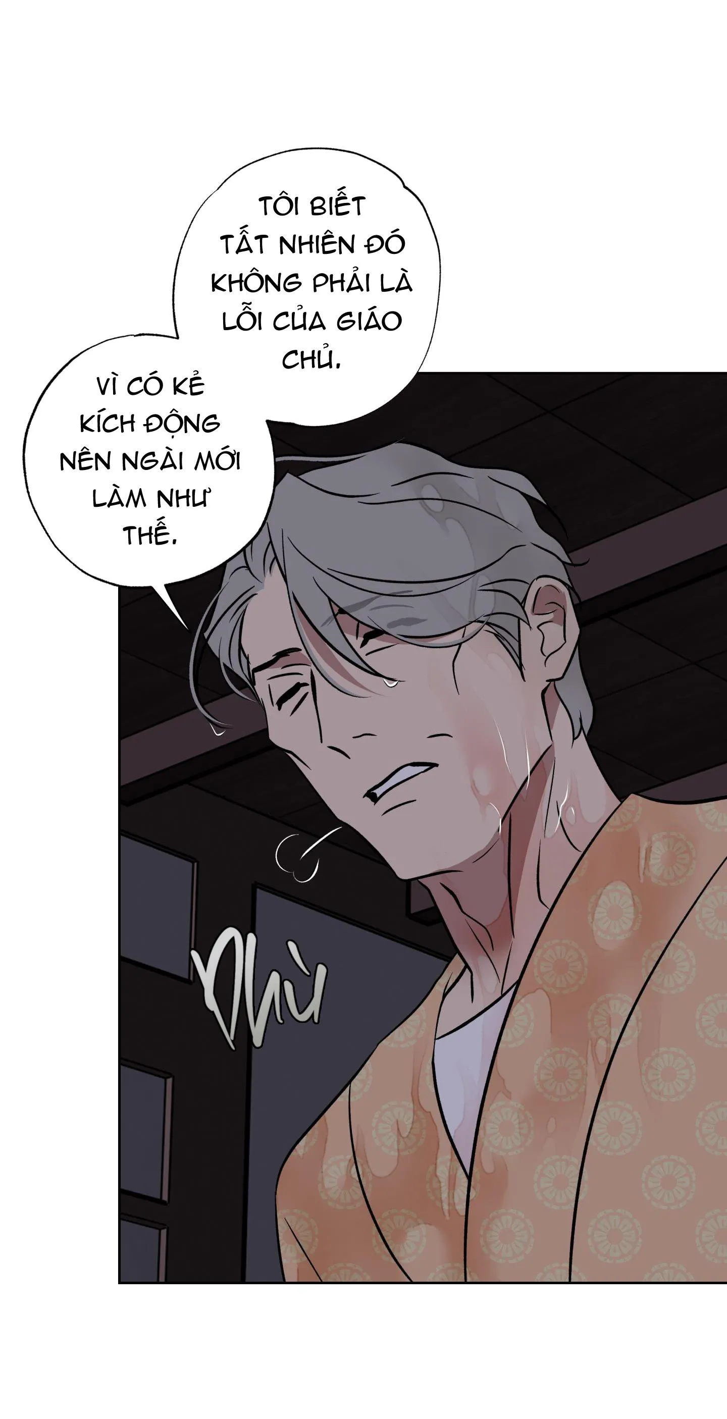 CÓ LẼ MỖI NGÀY ĐỀU MƯA Chapter 9 Trang 12