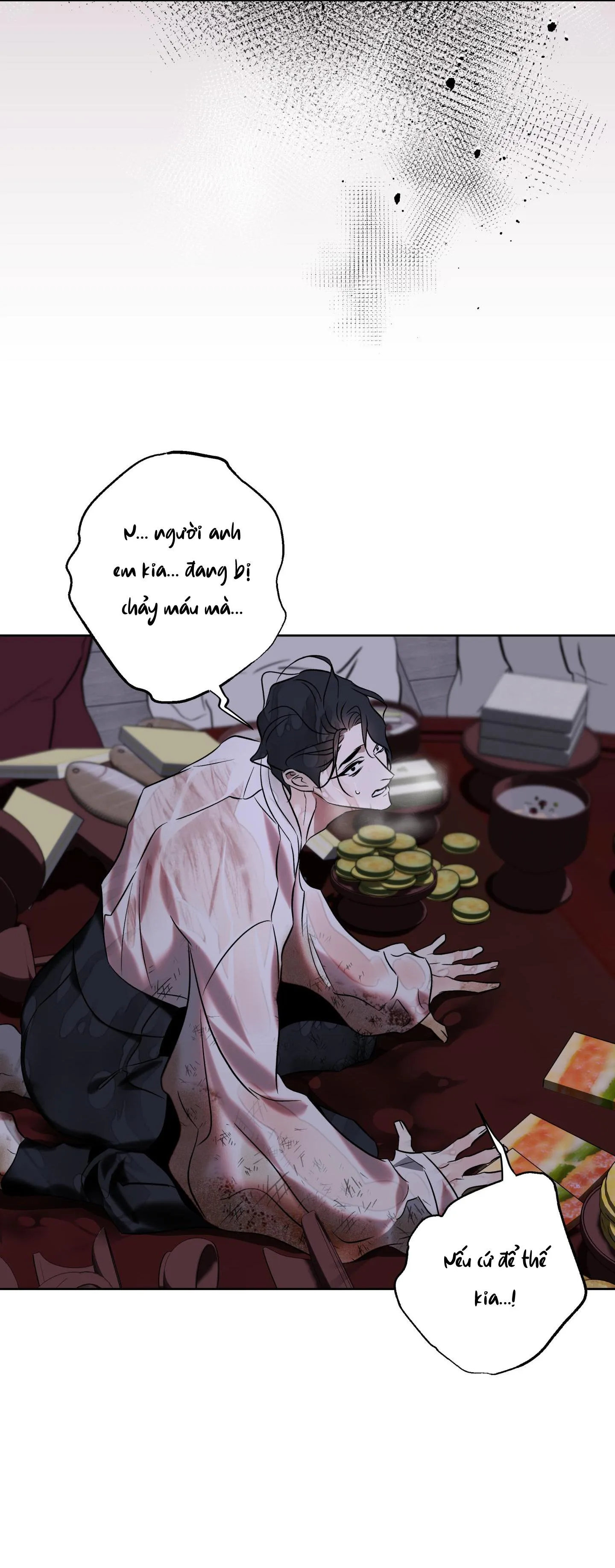 CÓ LẼ MỖI NGÀY ĐỀU MƯA Chapter 9 Trang 15