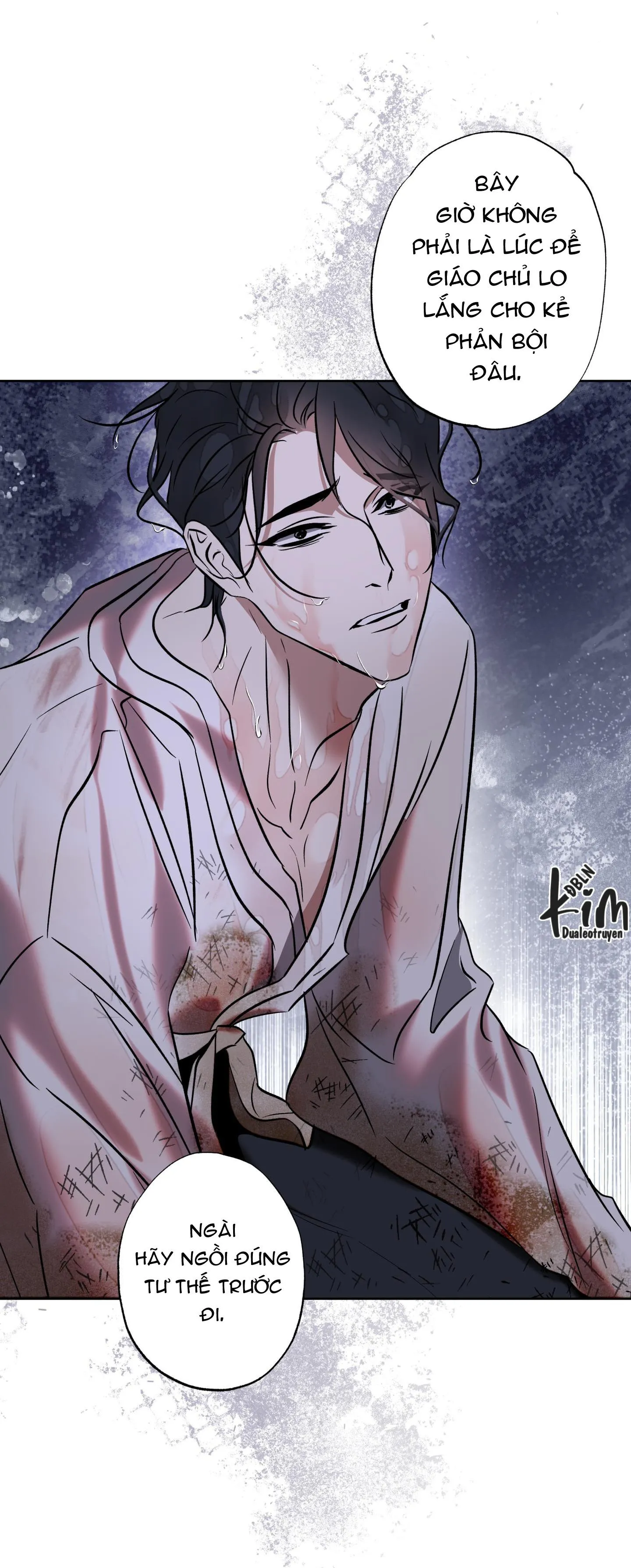 CÓ LẼ MỖI NGÀY ĐỀU MƯA Chapter 9 Trang 17