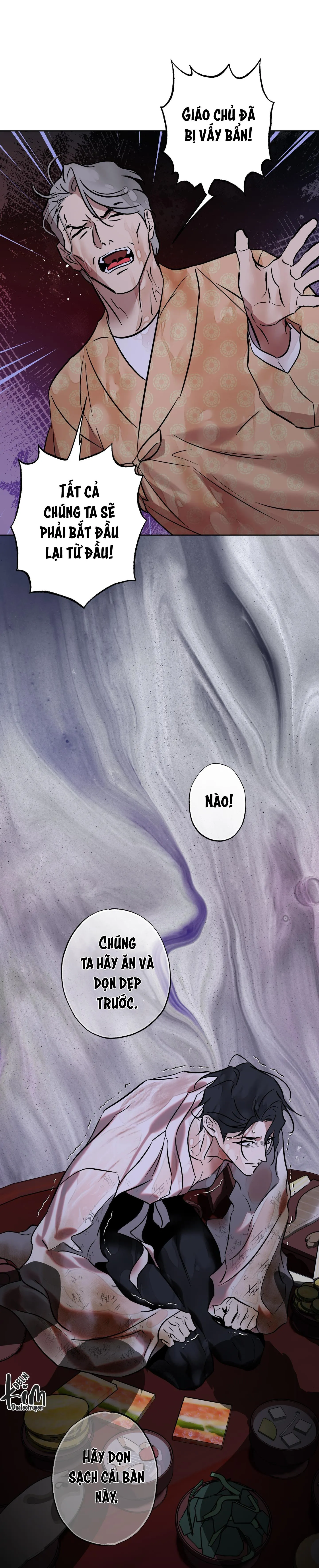 CÓ LẼ MỖI NGÀY ĐỀU MƯA Chapter 9 Trang 21