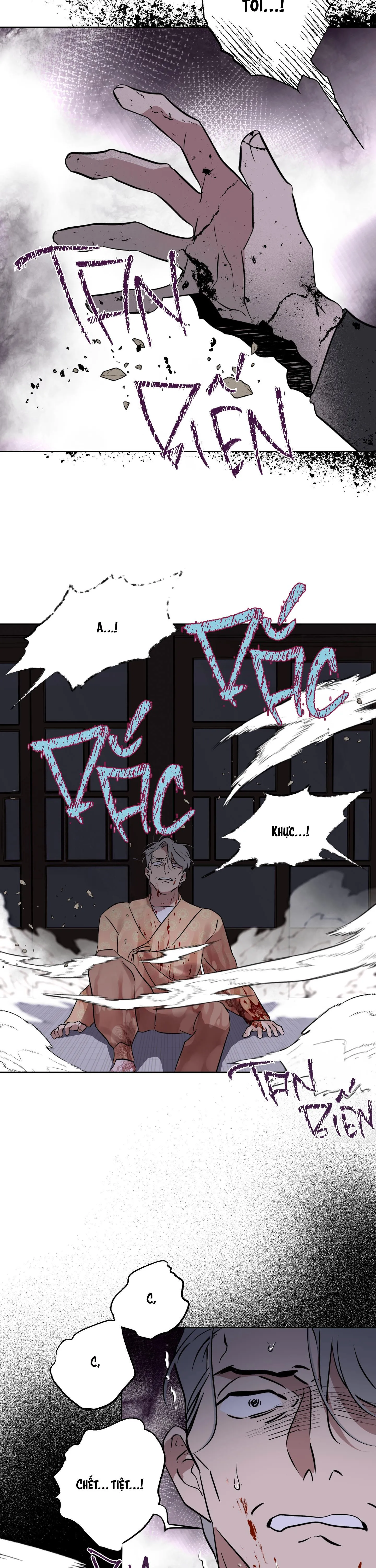 CÓ LẼ MỖI NGÀY ĐỀU MƯA Chapter 11 Trang 13