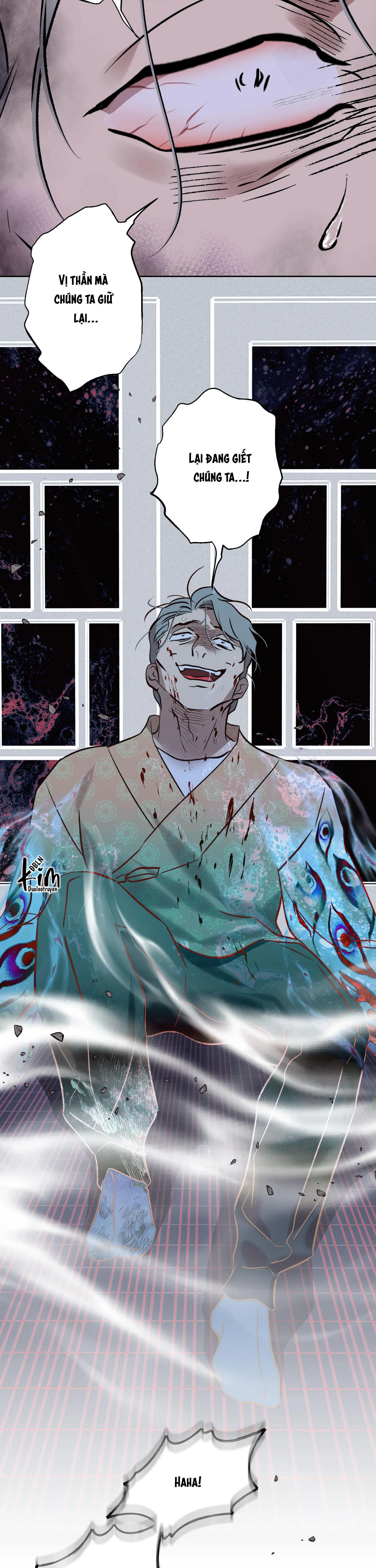 CÓ LẼ MỖI NGÀY ĐỀU MƯA Chapter 11 Trang 15