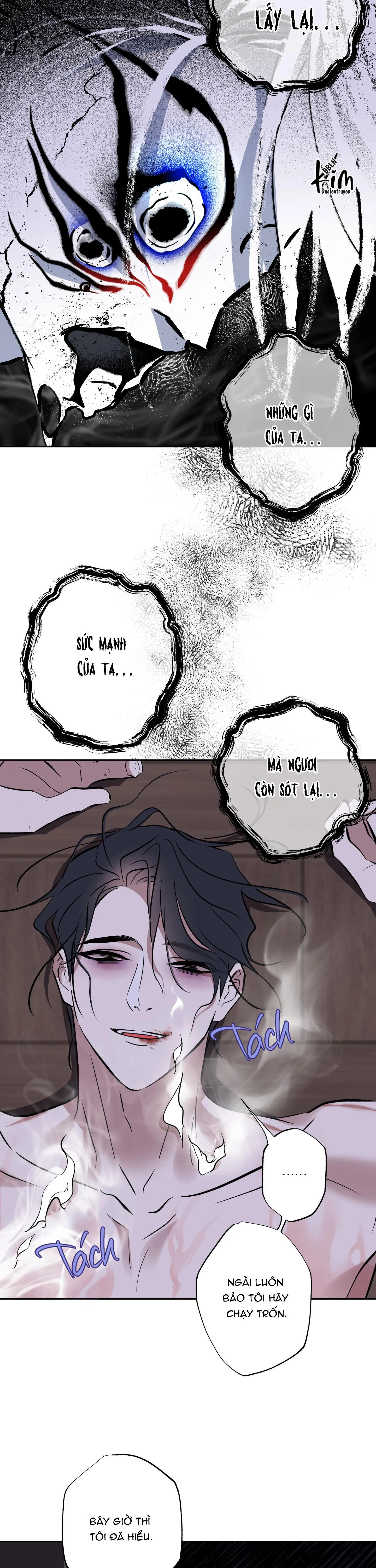 CÓ LẼ MỖI NGÀY ĐỀU MƯA Chapter 11 Trang 21