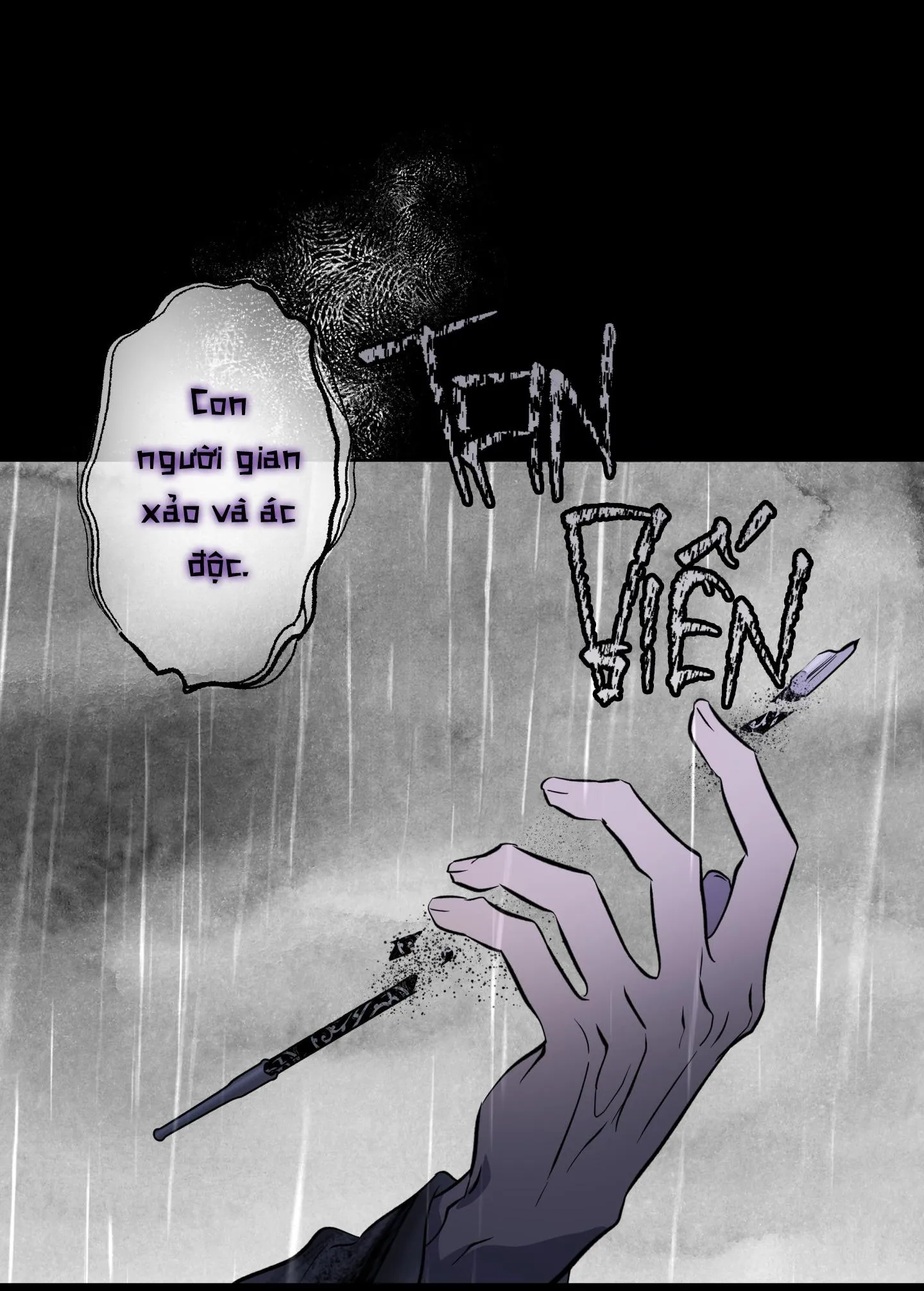 CÓ LẼ MỖI NGÀY ĐỀU MƯA Chapter 12 Trang 21