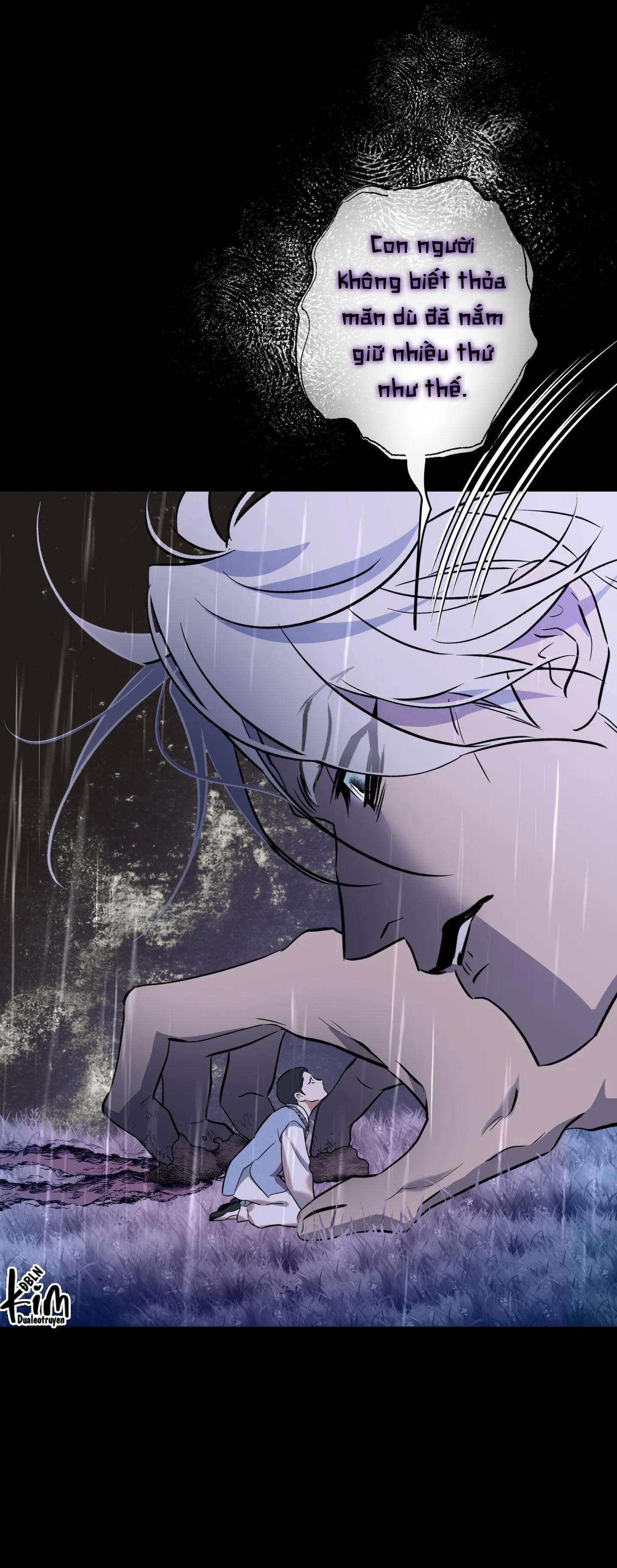 CÓ LẼ MỖI NGÀY ĐỀU MƯA Chapter 12 Trang 22