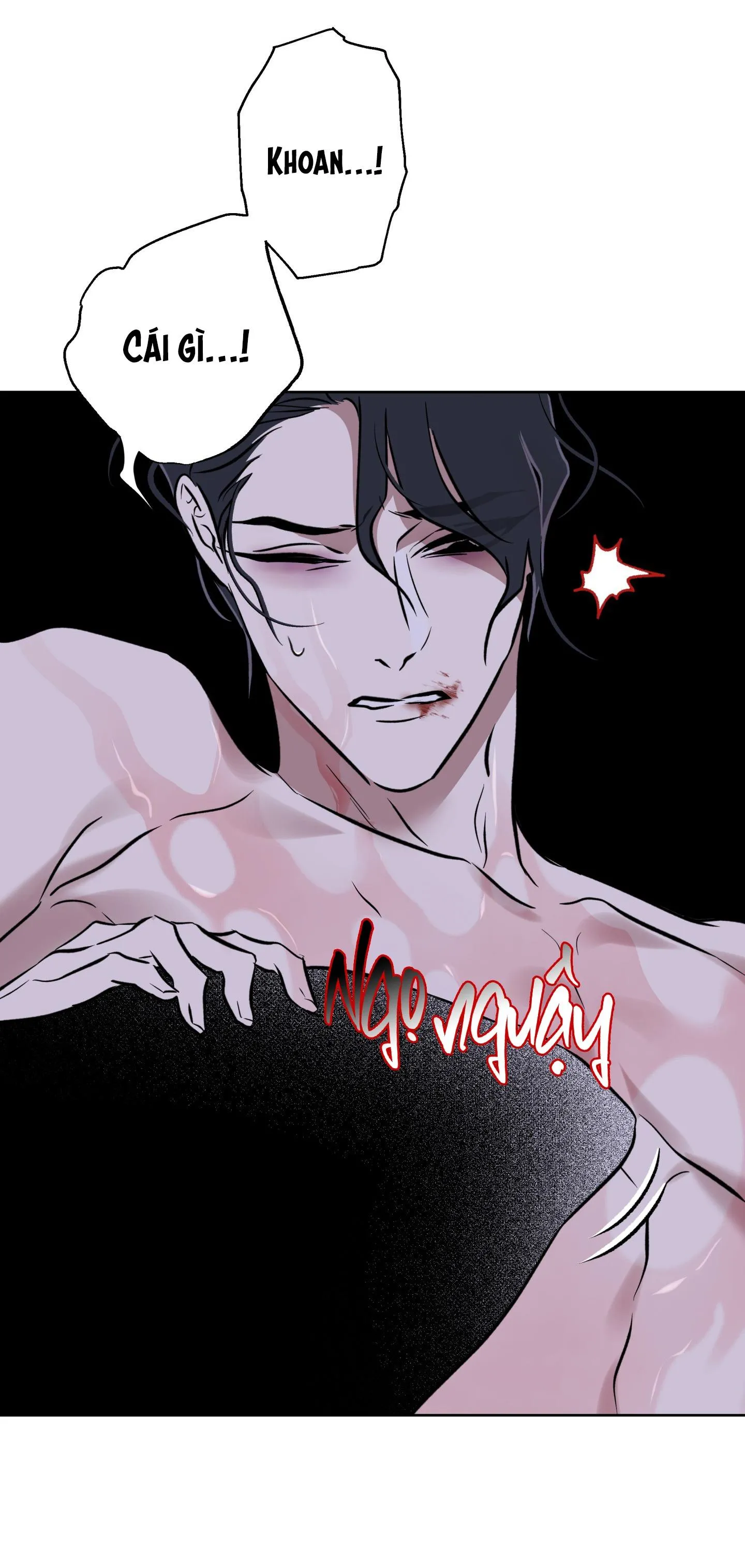 CÓ LẼ MỖI NGÀY ĐỀU MƯA Chapter 13 Trang 5