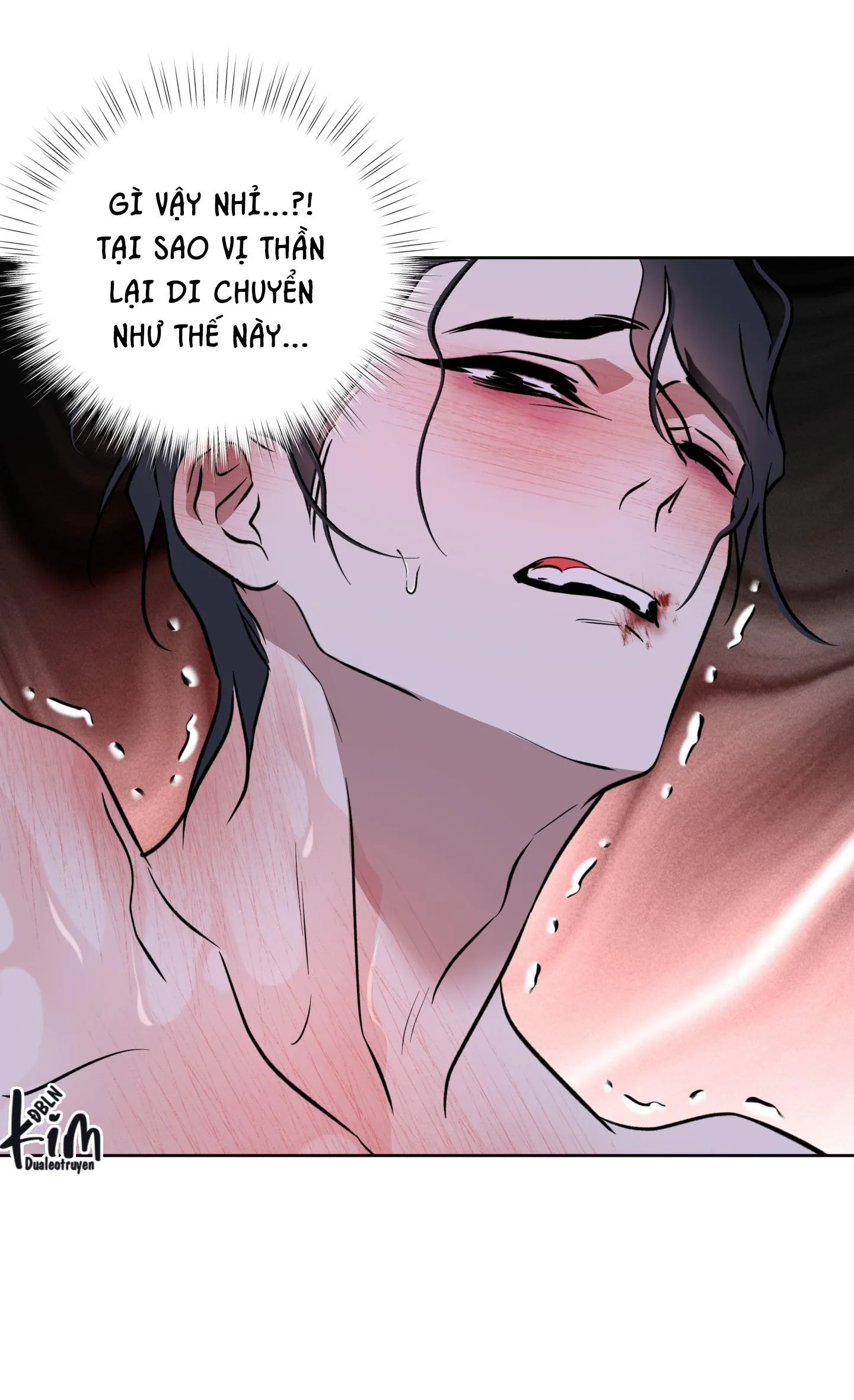 CÓ LẼ MỖI NGÀY ĐỀU MƯA Chapter 13 Trang 13