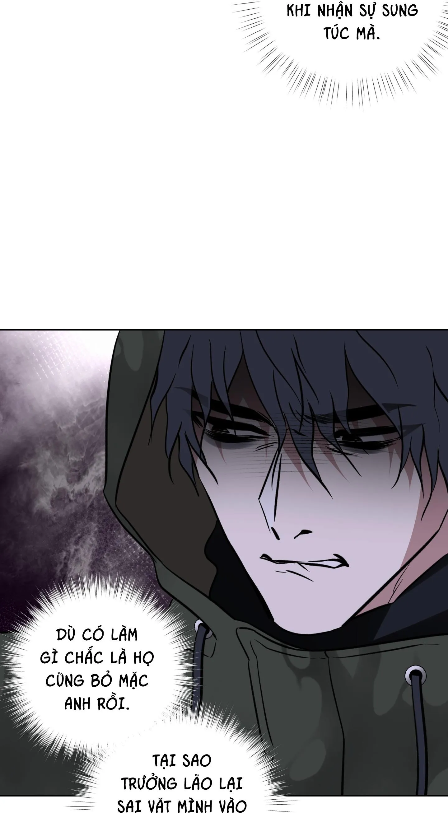 CÓ LẼ MỖI NGÀY ĐỀU MƯA Chapter 14 Trang 4