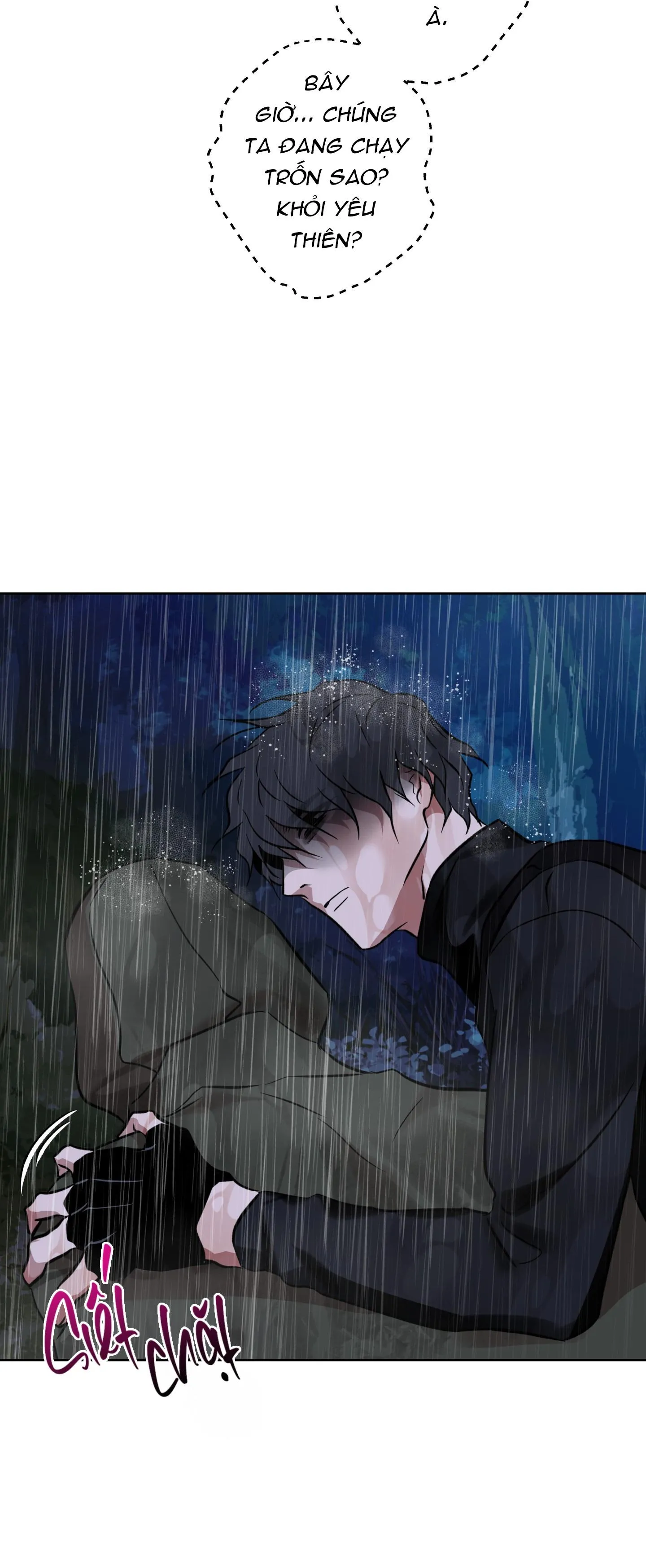 CÓ LẼ MỖI NGÀY ĐỀU MƯA Chapter 14 Trang 31