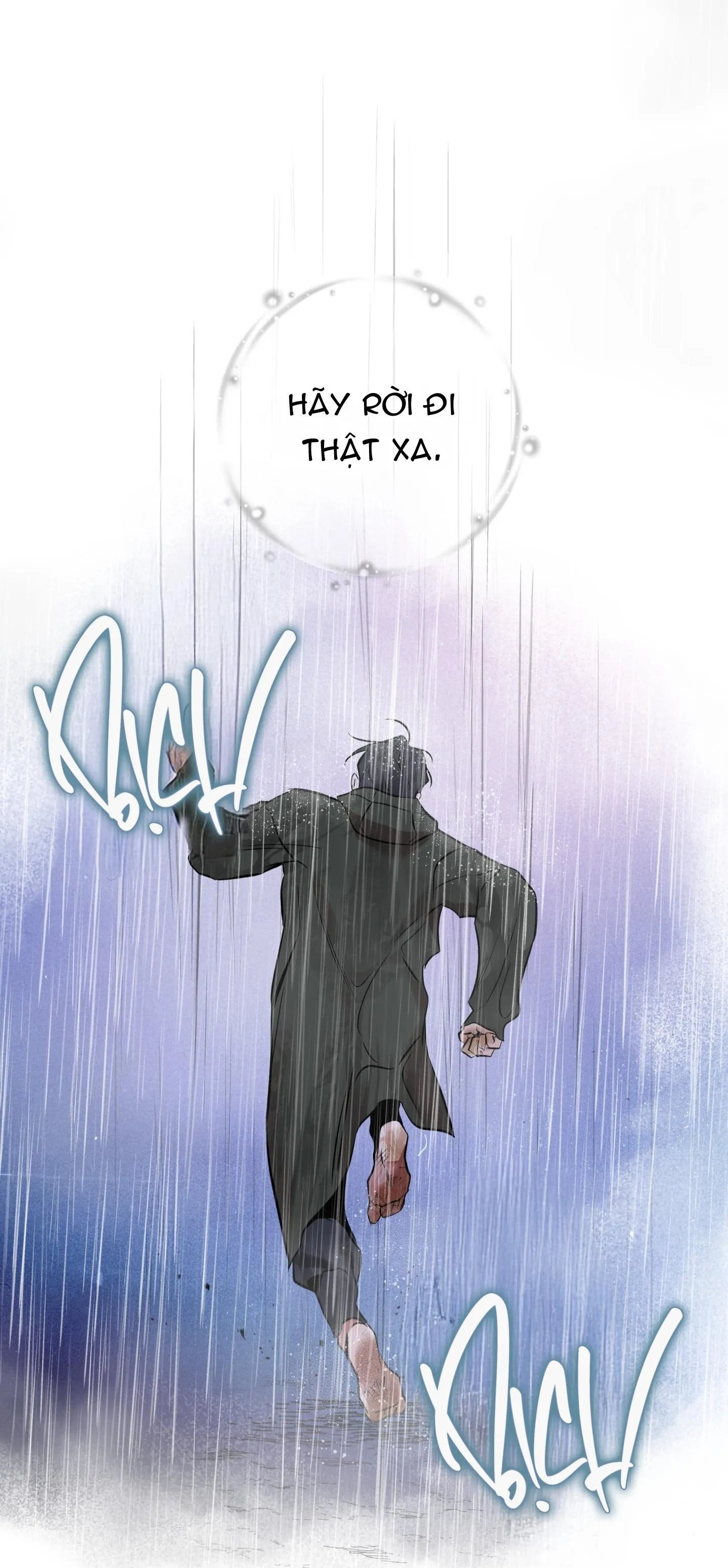 CÓ LẼ MỖI NGÀY ĐỀU MƯA Chapter 15 Trang 39