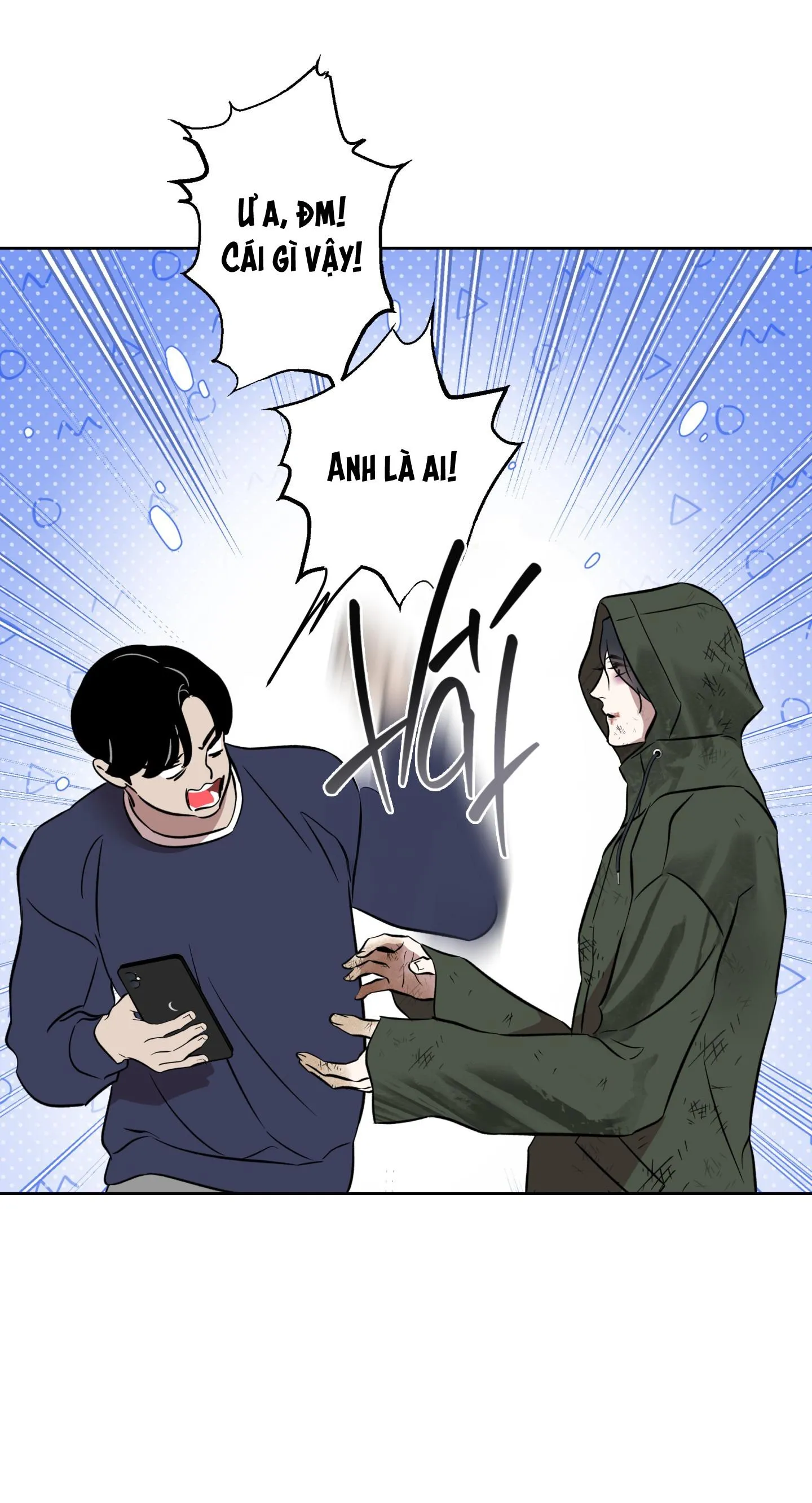 CÓ LẼ MỖI NGÀY ĐỀU MƯA Chapter 16 Trang 12