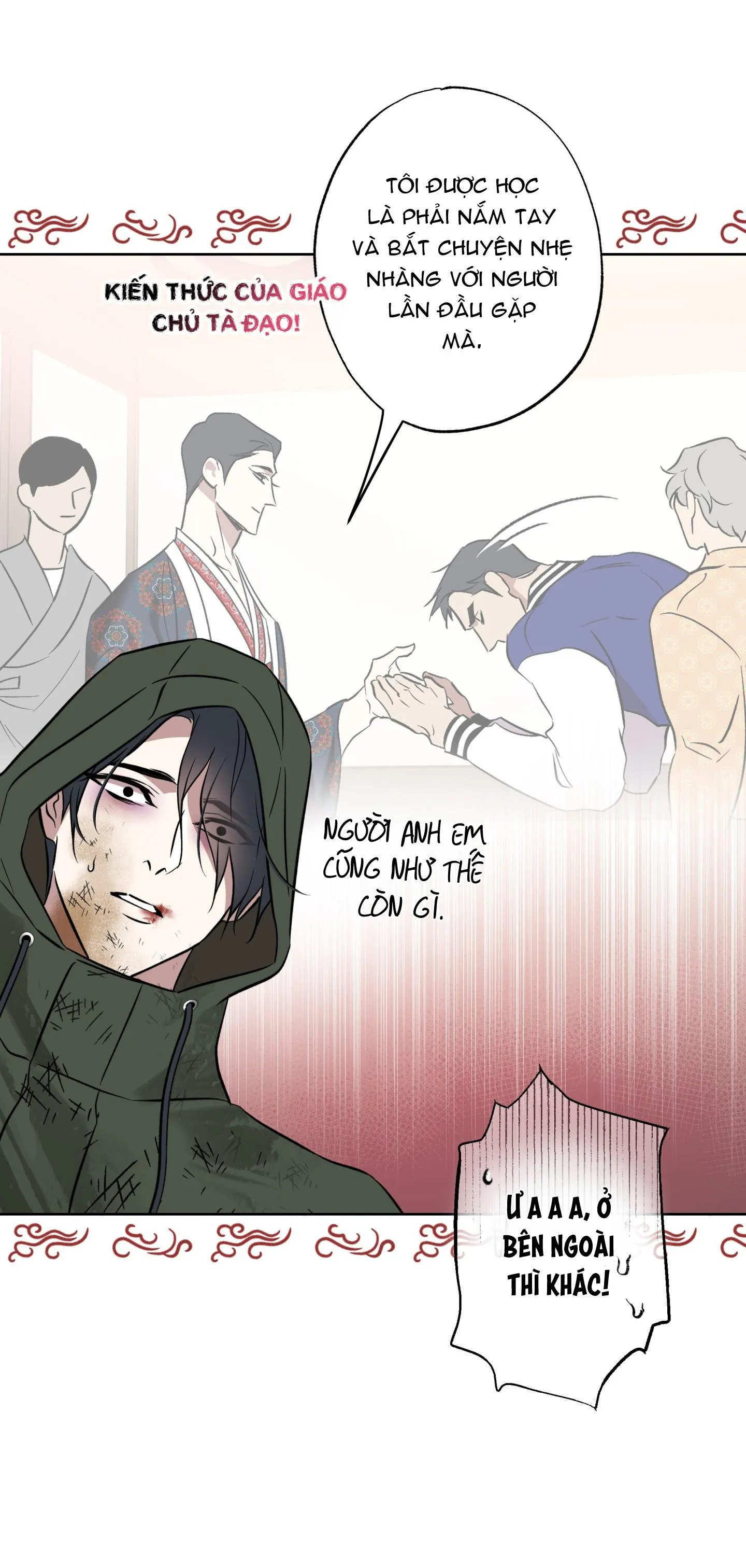 CÓ LẼ MỖI NGÀY ĐỀU MƯA Chapter 16 Trang 15