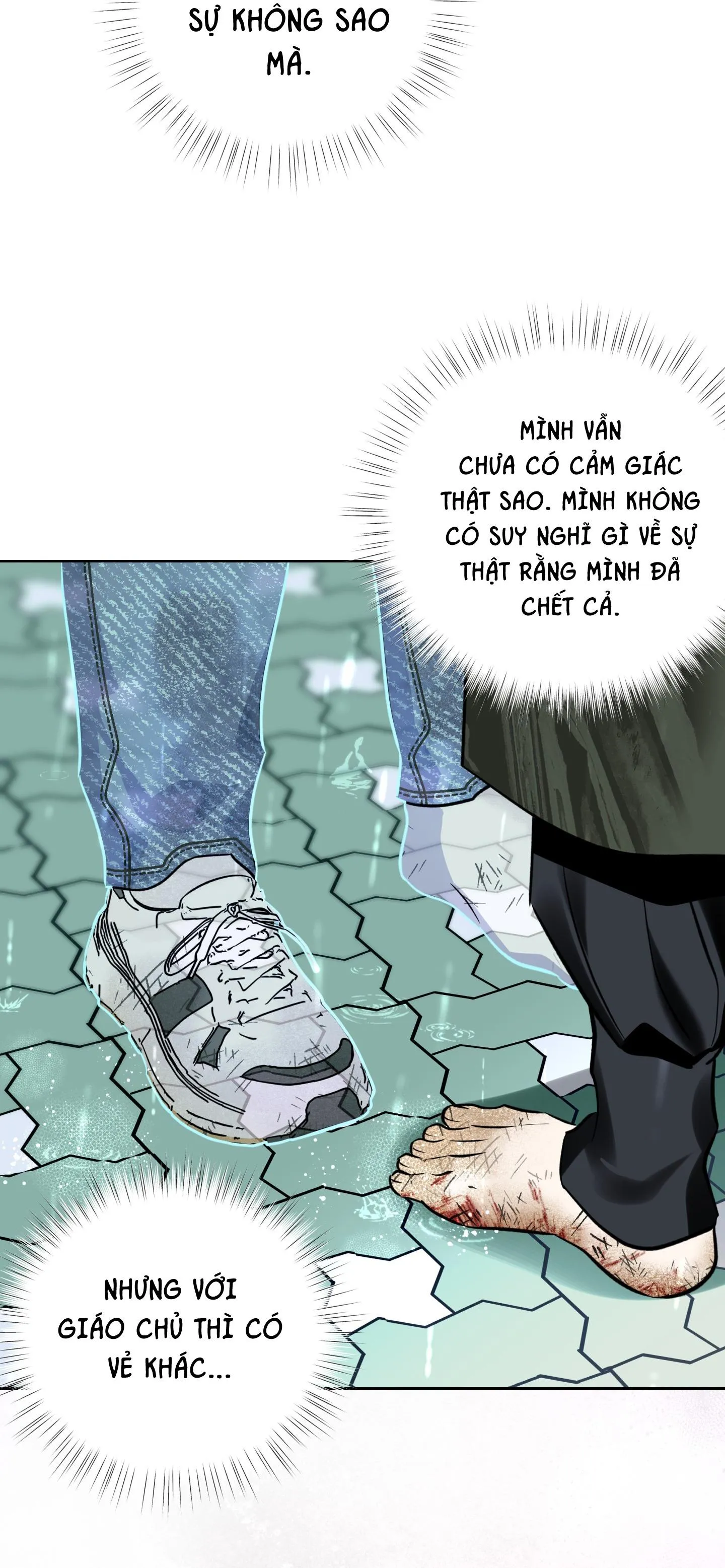 CÓ LẼ MỖI NGÀY ĐỀU MƯA Chapter 16 Trang 22