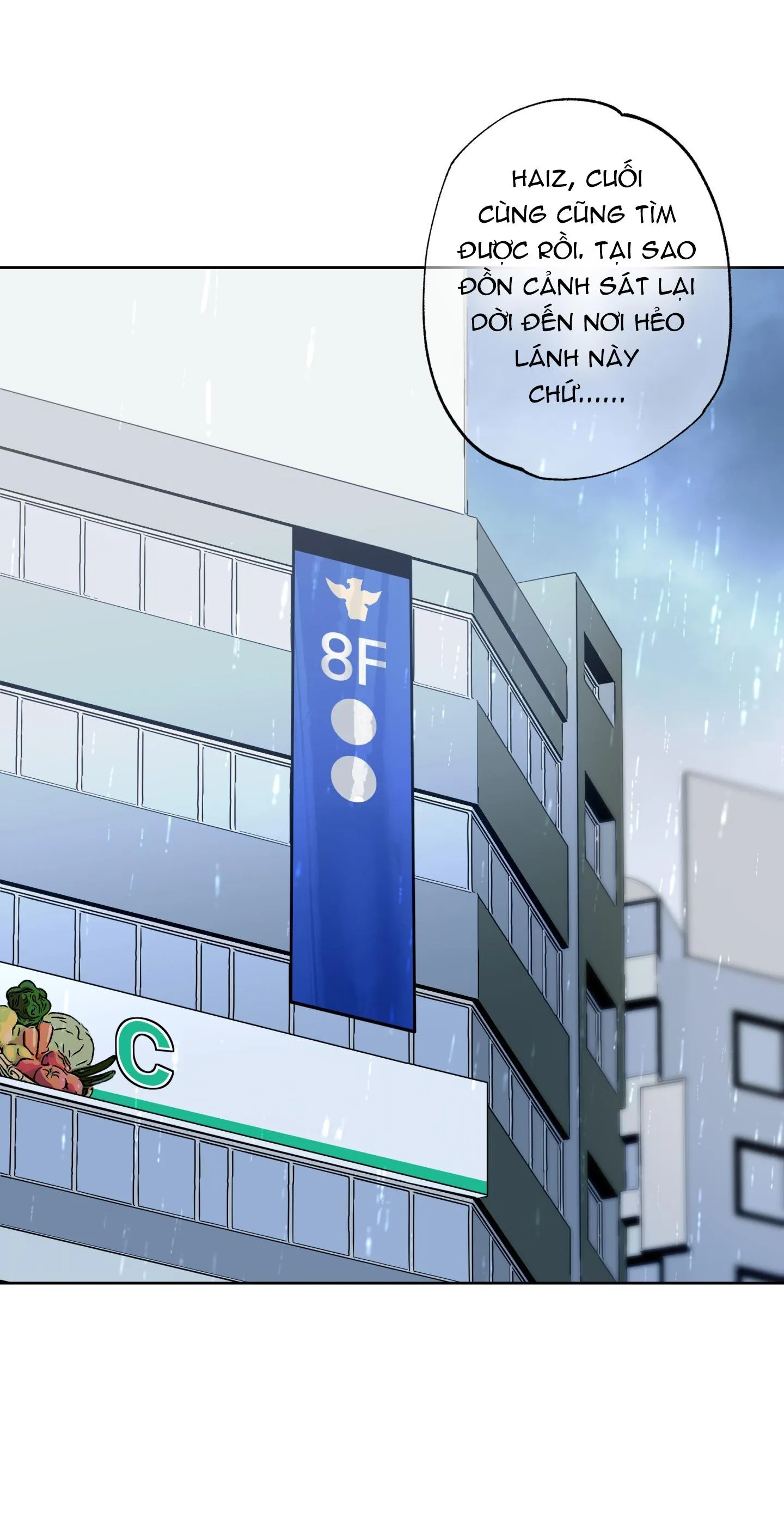 CÓ LẼ MỖI NGÀY ĐỀU MƯA Chapter 16 Trang 31