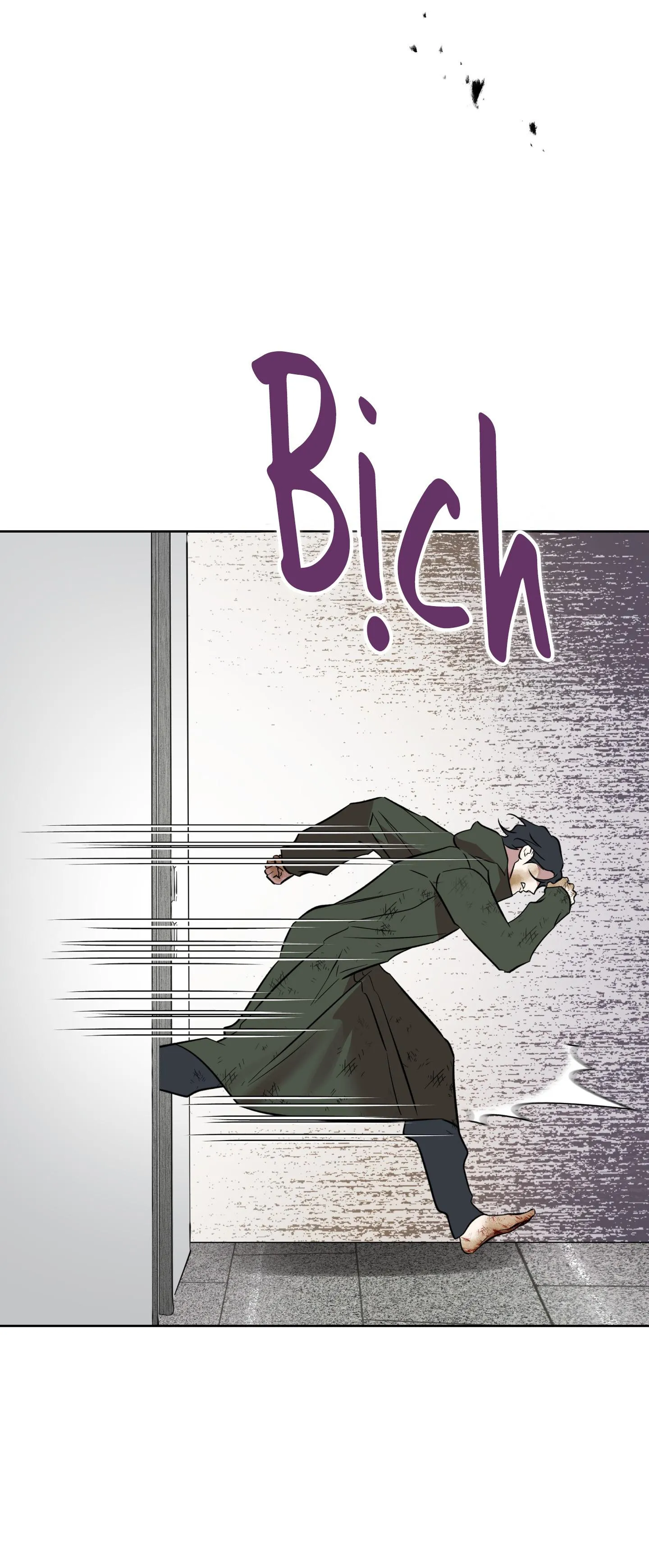 CÓ LẼ MỖI NGÀY ĐỀU MƯA Chapter 17 Trang 7