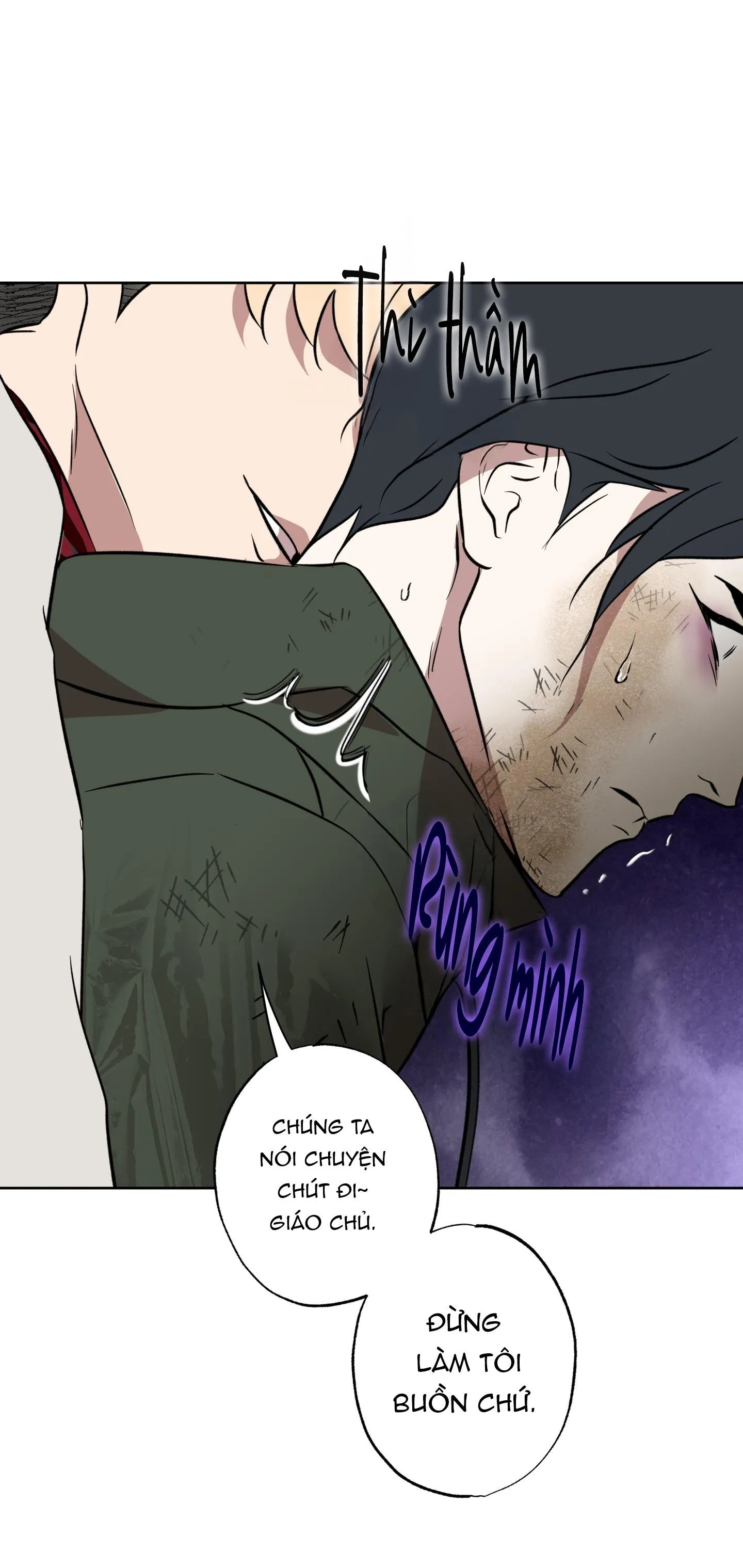 CÓ LẼ MỖI NGÀY ĐỀU MƯA Chapter 17 Trang 9