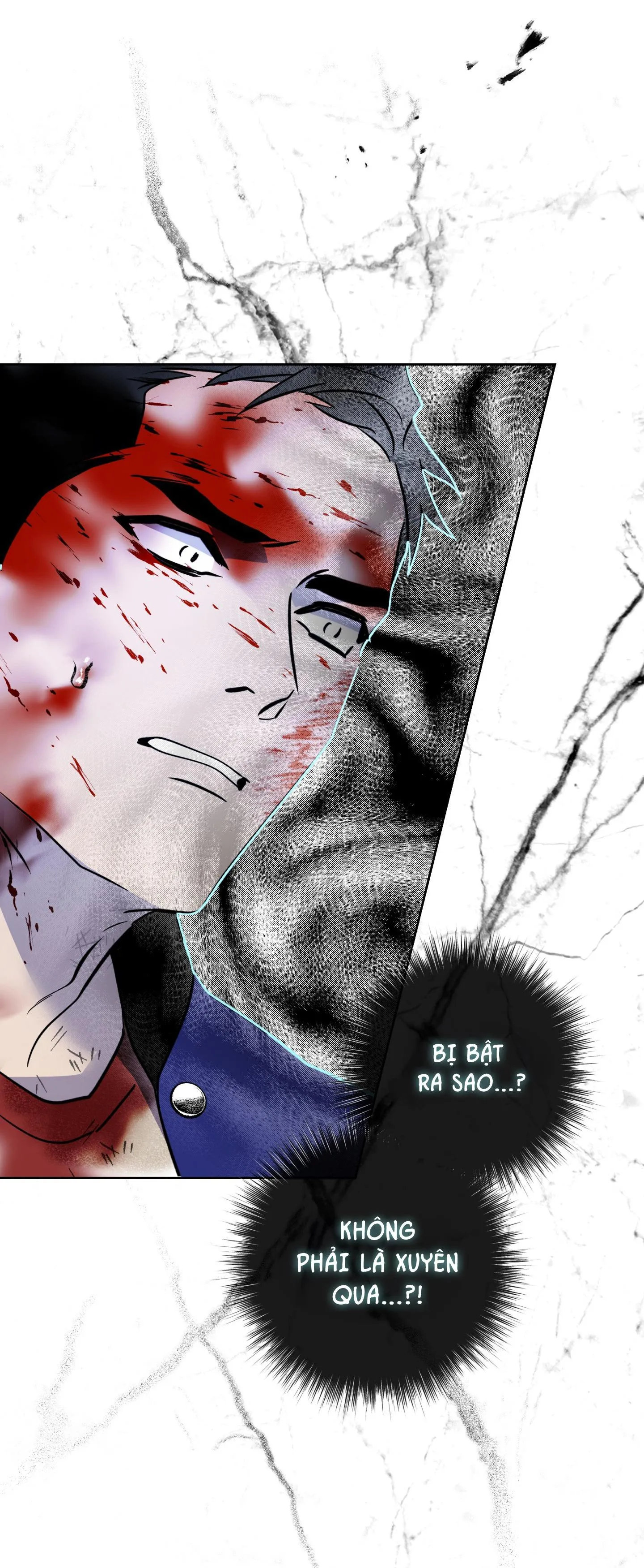 CÓ LẼ MỖI NGÀY ĐỀU MƯA Chapter 17 Trang 12