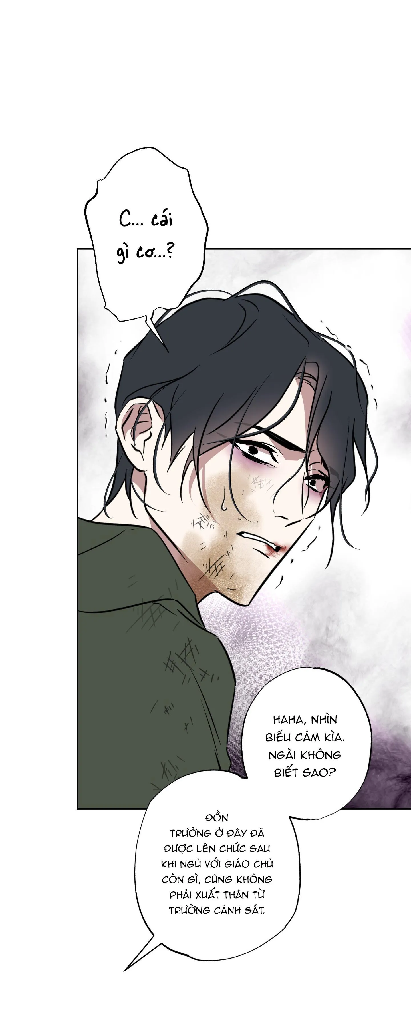 CÓ LẼ MỖI NGÀY ĐỀU MƯA Chapter 17 Trang 15