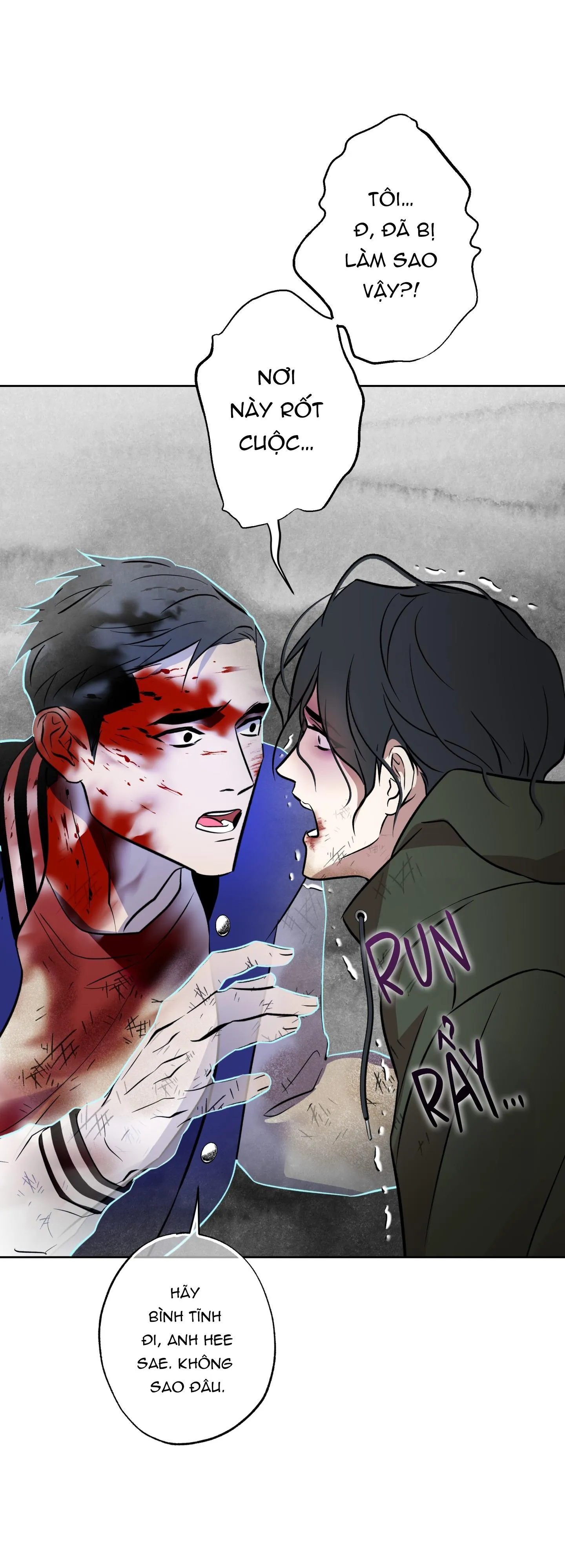 CÓ LẼ MỖI NGÀY ĐỀU MƯA Chapter 17 Trang 42