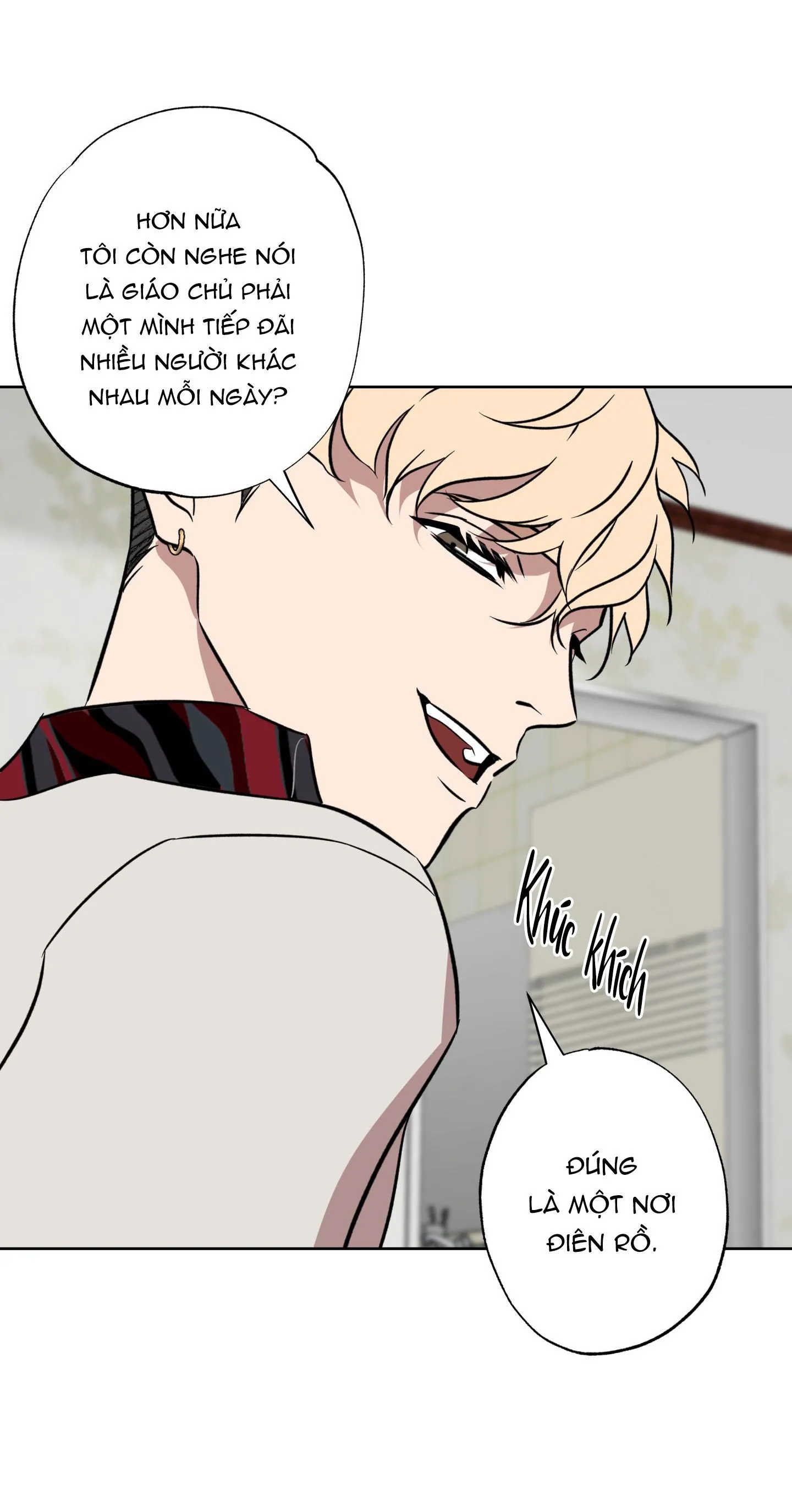 CÓ LẼ MỖI NGÀY ĐỀU MƯA Chapter 17 Trang 53