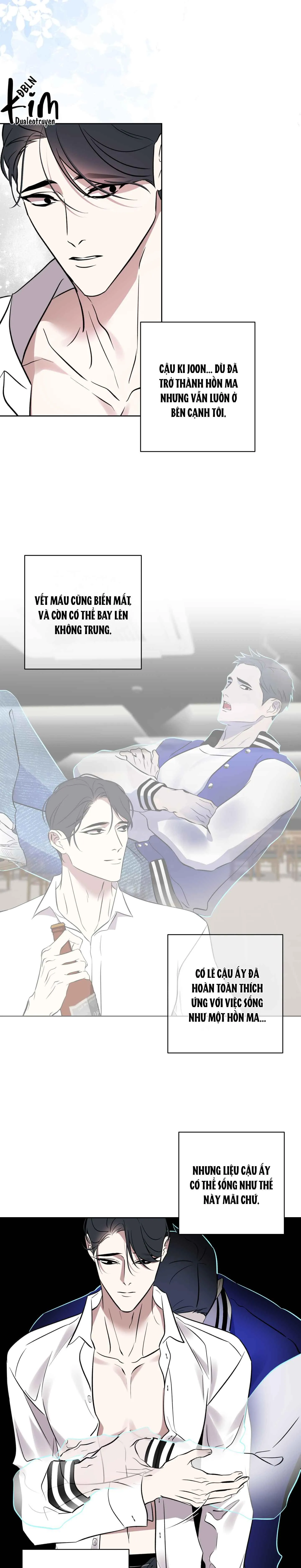 CÓ LẼ MỖI NGÀY ĐỀU MƯA Chapter 20 Trang 17