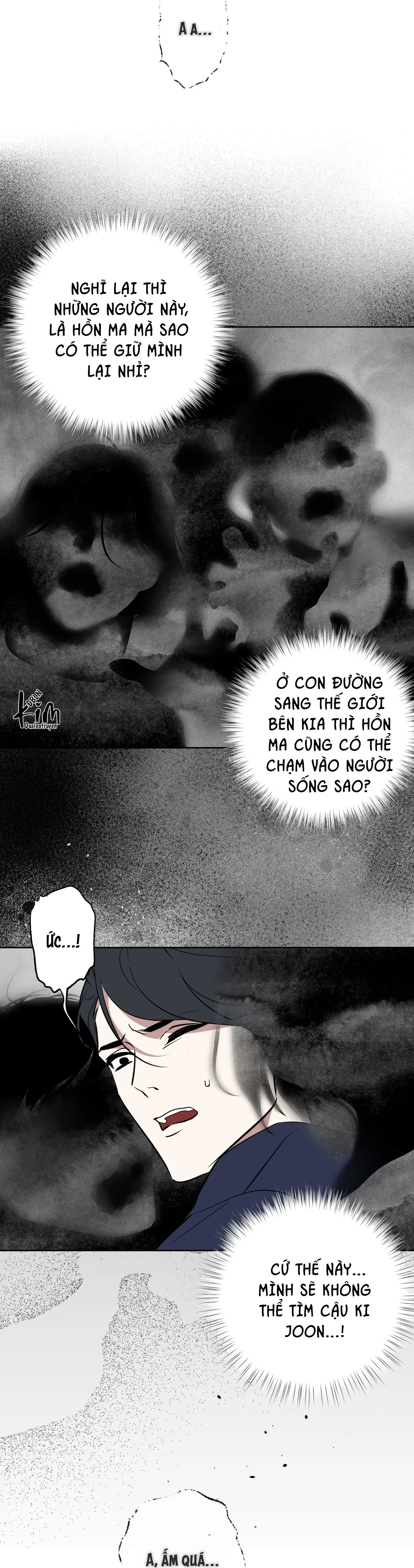 CÓ LẼ MỖI NGÀY ĐỀU MƯA Chapter 23 Trang 15