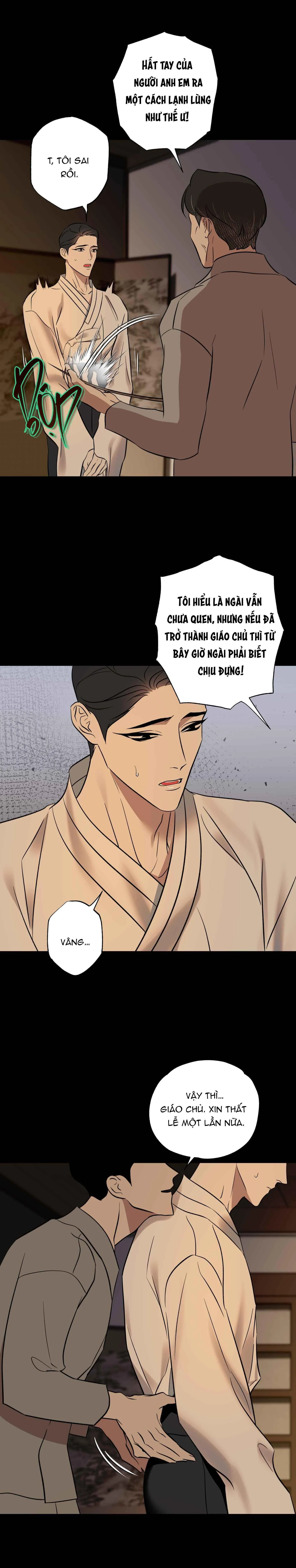 CÓ LẼ MỖI NGÀY ĐỀU MƯA Chapter 23 Trang 20