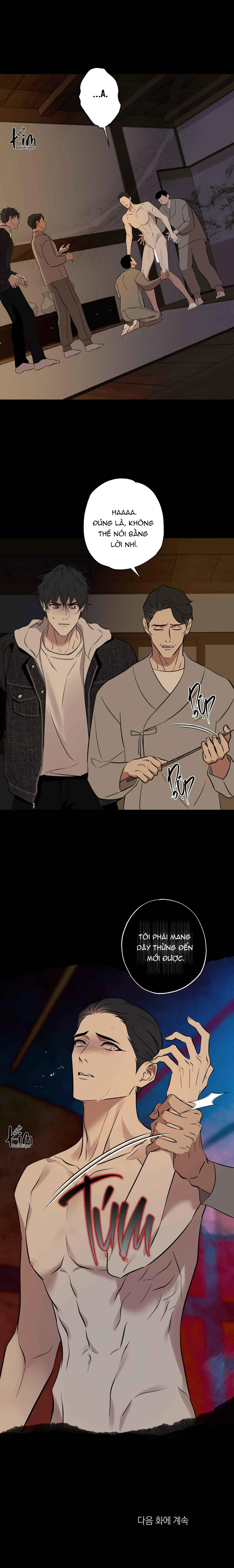 CÓ LẼ MỖI NGÀY ĐỀU MƯA Chapter 23 Trang 28