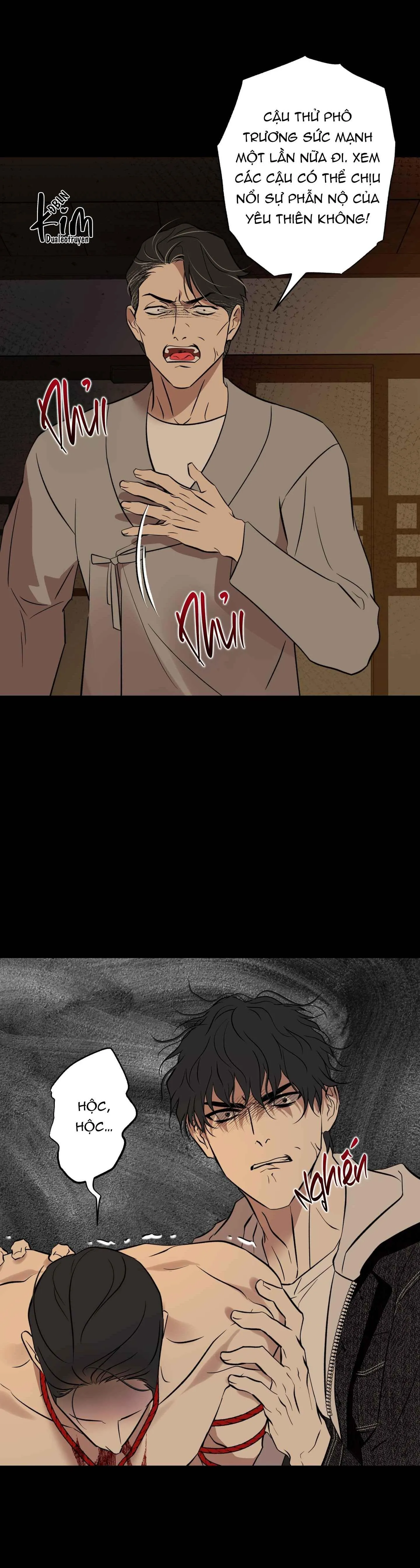 CÓ LẼ MỖI NGÀY ĐỀU MƯA Chapter 24 Trang 17