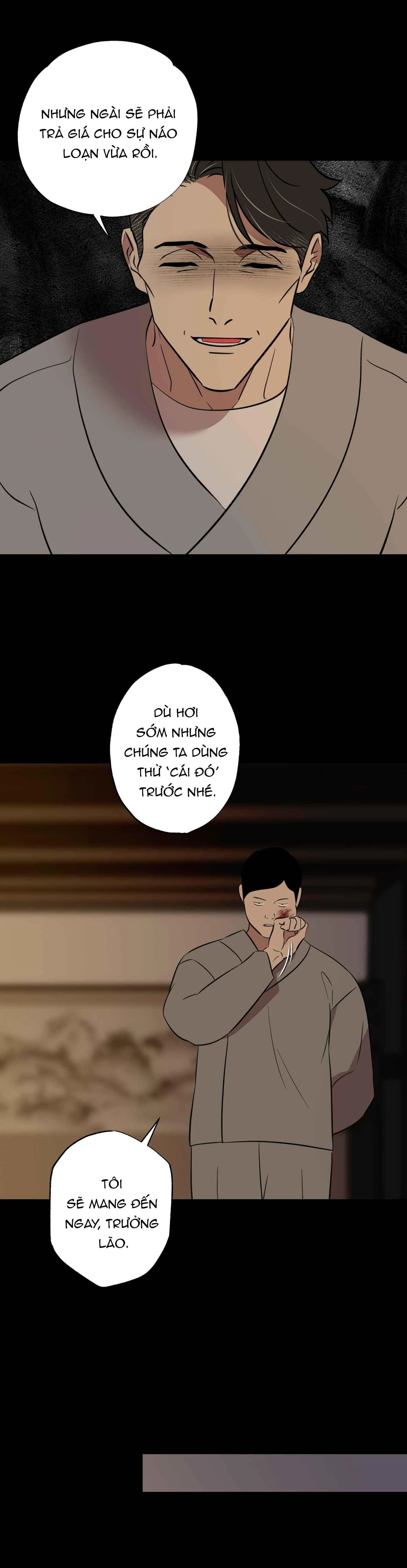 CÓ LẼ MỖI NGÀY ĐỀU MƯA Chapter 24 Trang 21