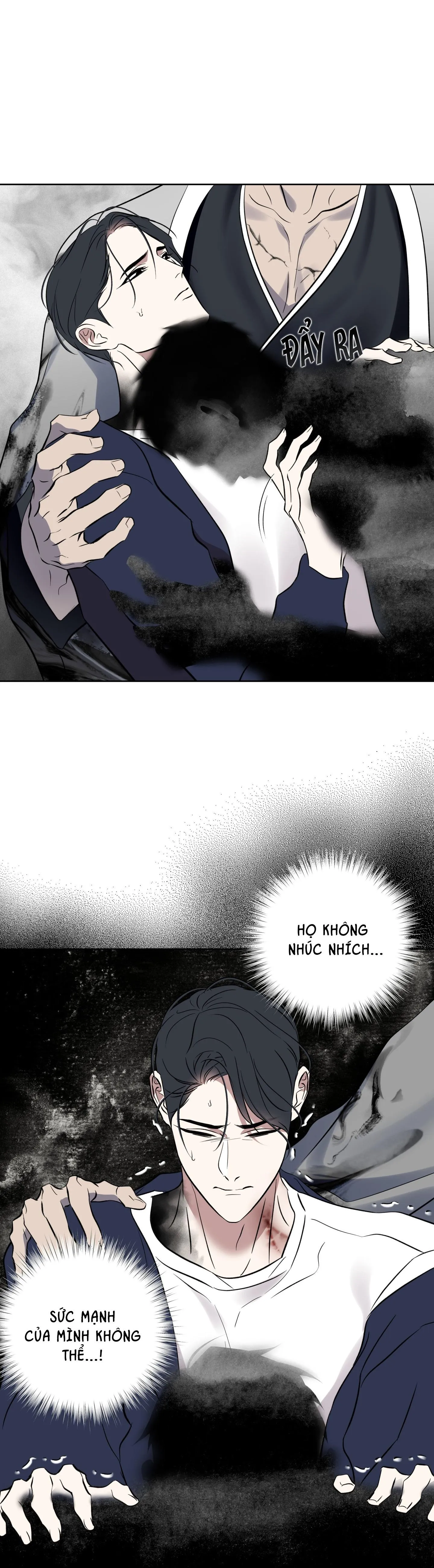 CÓ LẼ MỖI NGÀY ĐỀU MƯA Chapter 25 Trang 15