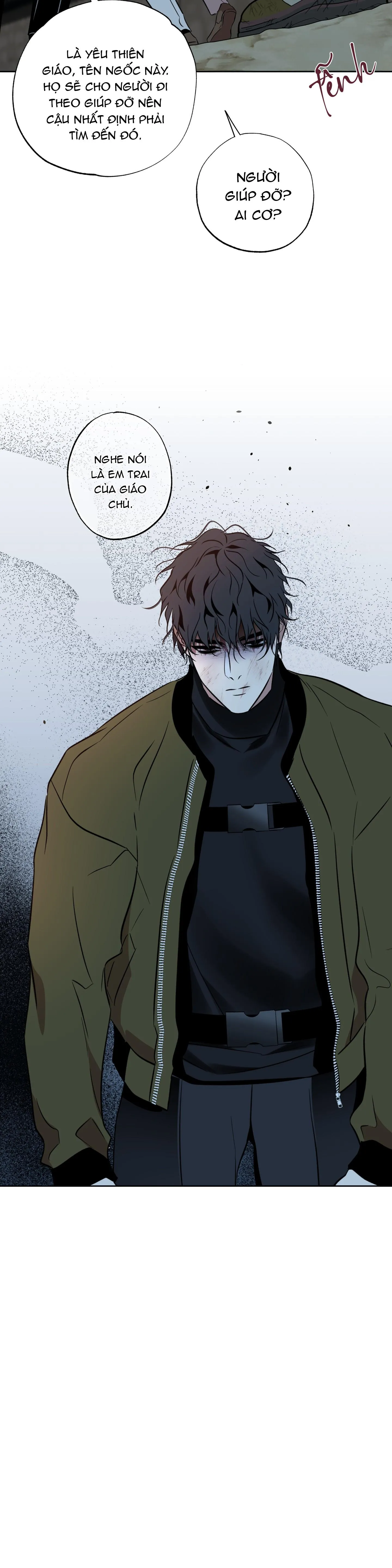 CÓ LẼ MỖI NGÀY ĐỀU MƯA Chapter 26 Trang 17