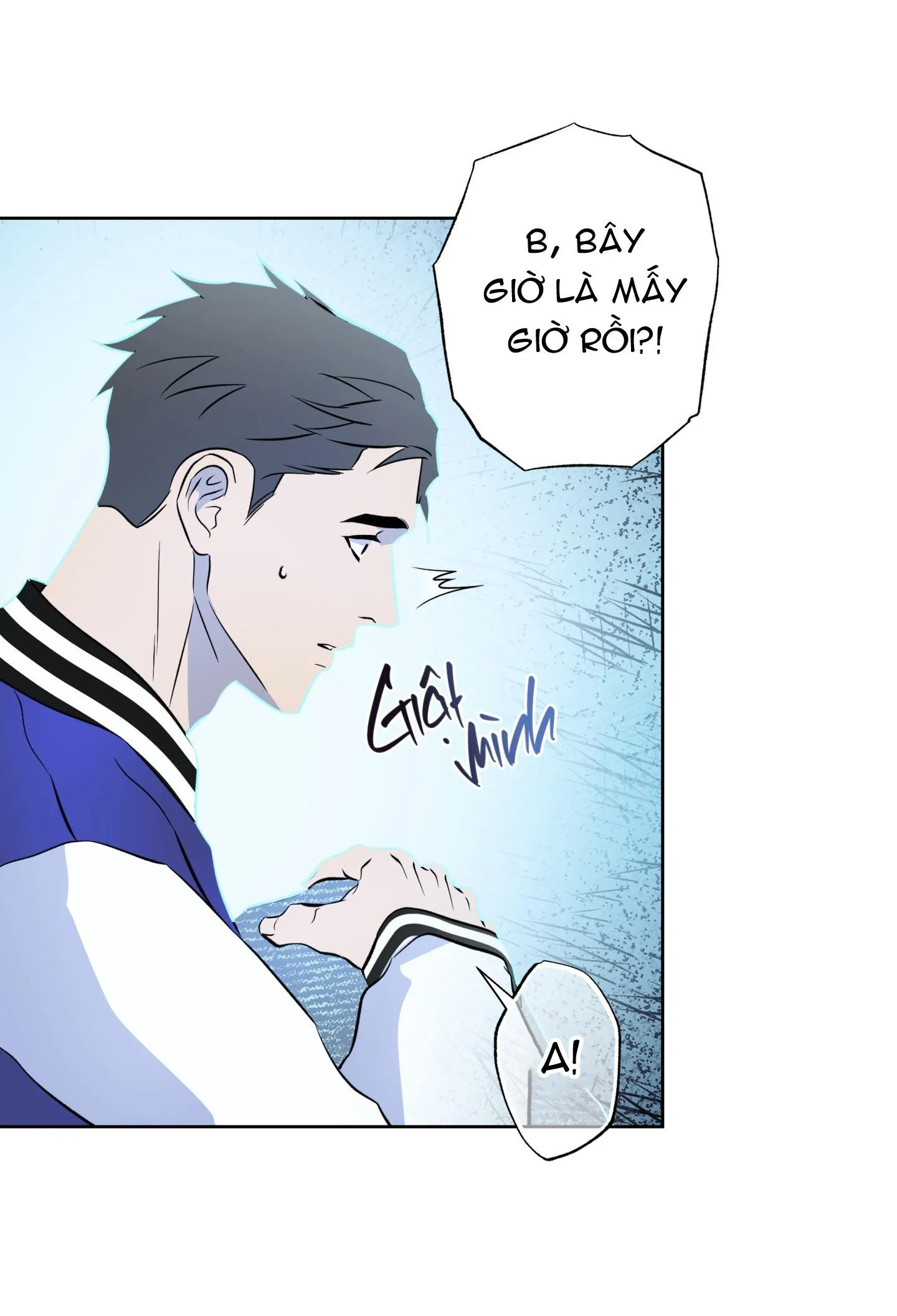 CÓ LẼ MỖI NGÀY ĐỀU MƯA Chapter 27 Trang 4